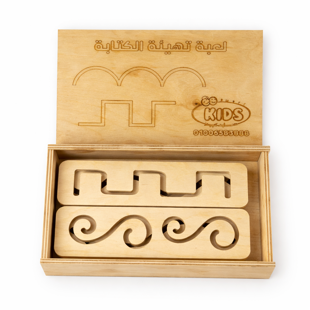 Wooden Pre-Writing Tracing Board