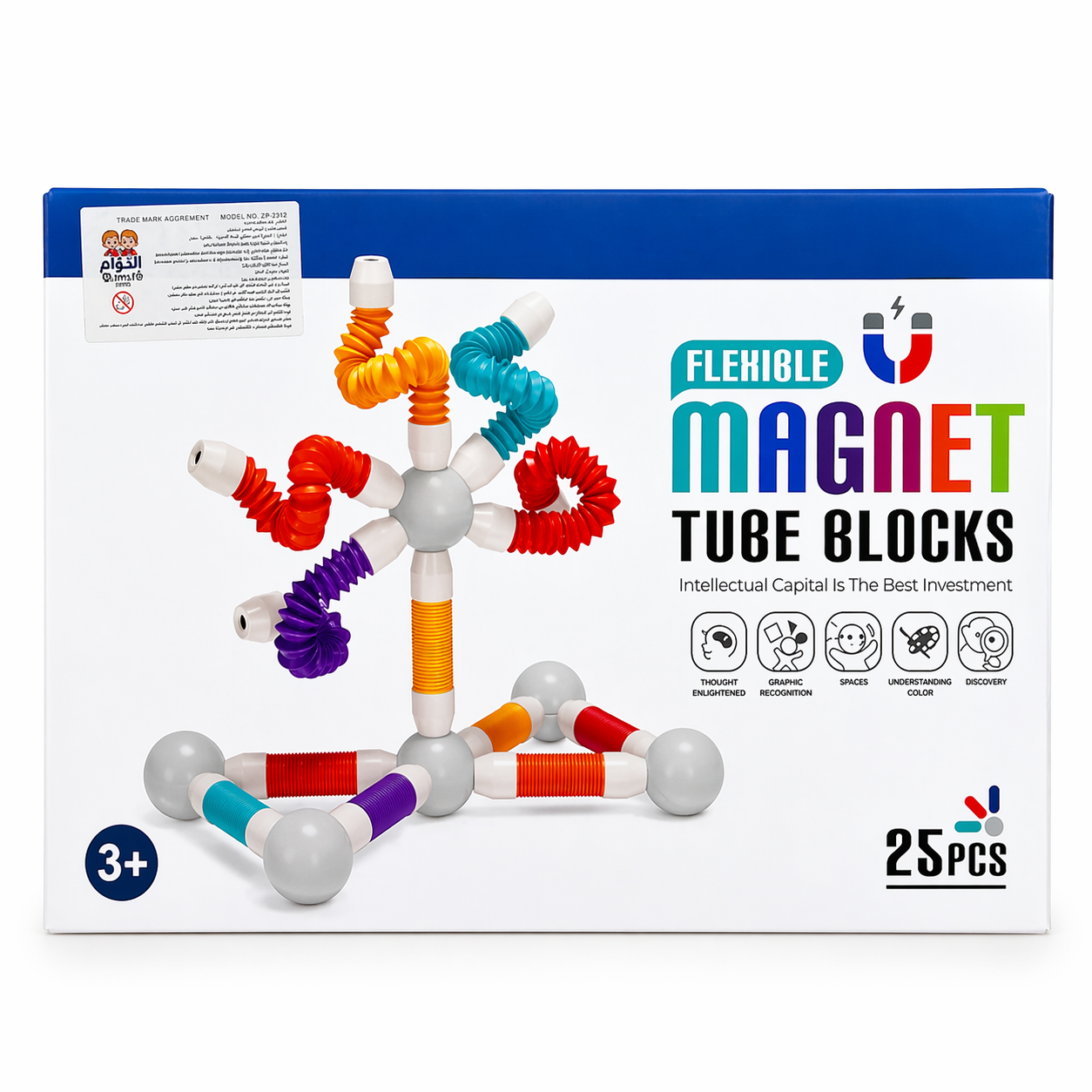 25 pcs Colorful magnet blocks for STEM play