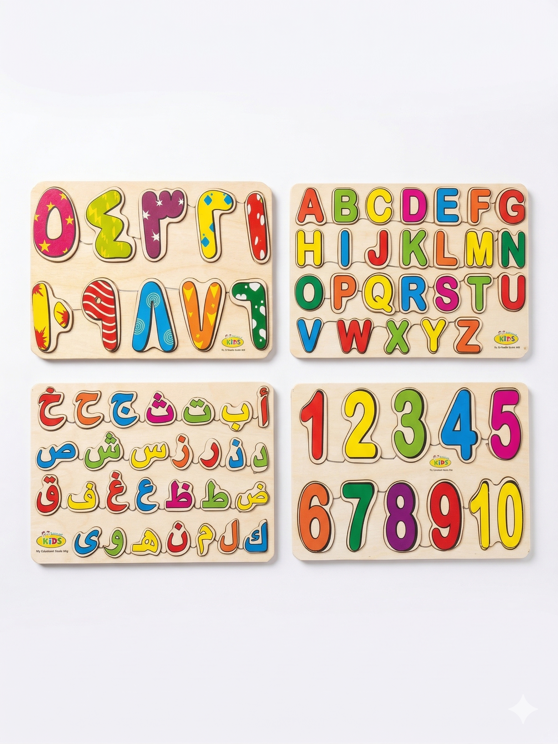 4 educational puzzle boards