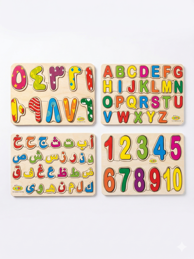 Wooden Puzzles Collection