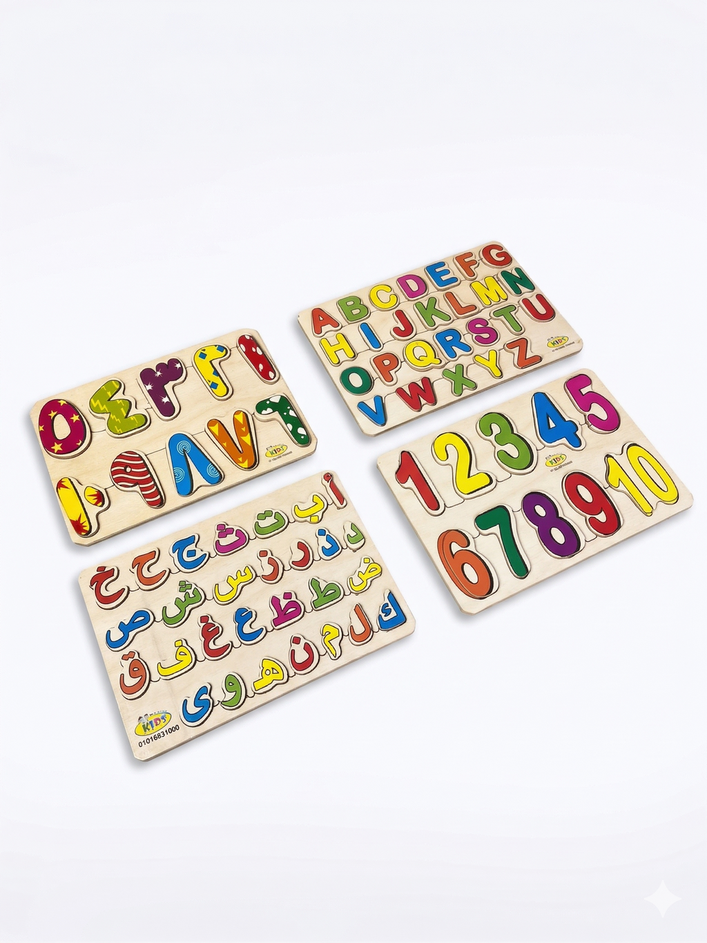 4 educational puzzle boards