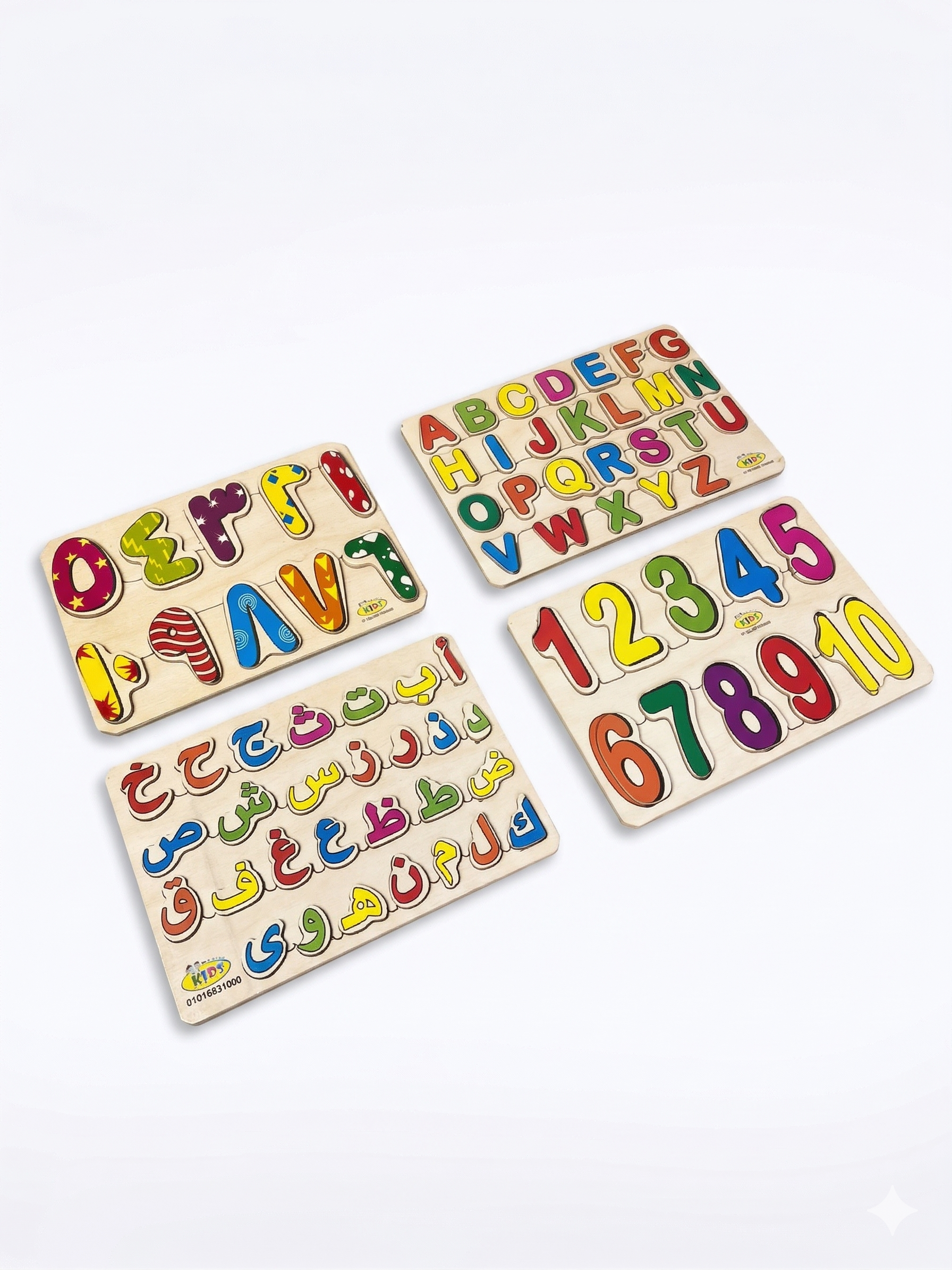 4 educational puzzle boards