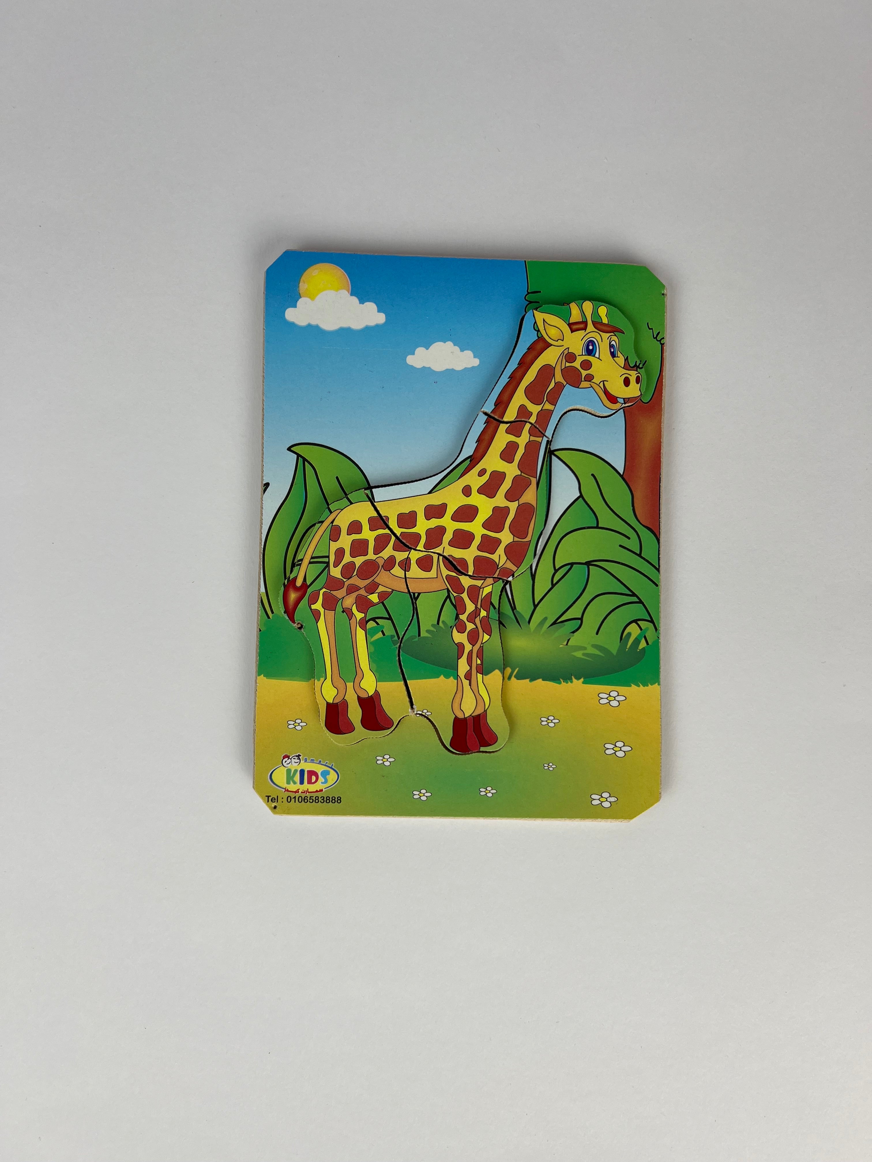 4 PCs Puzzle ( Giraffe )