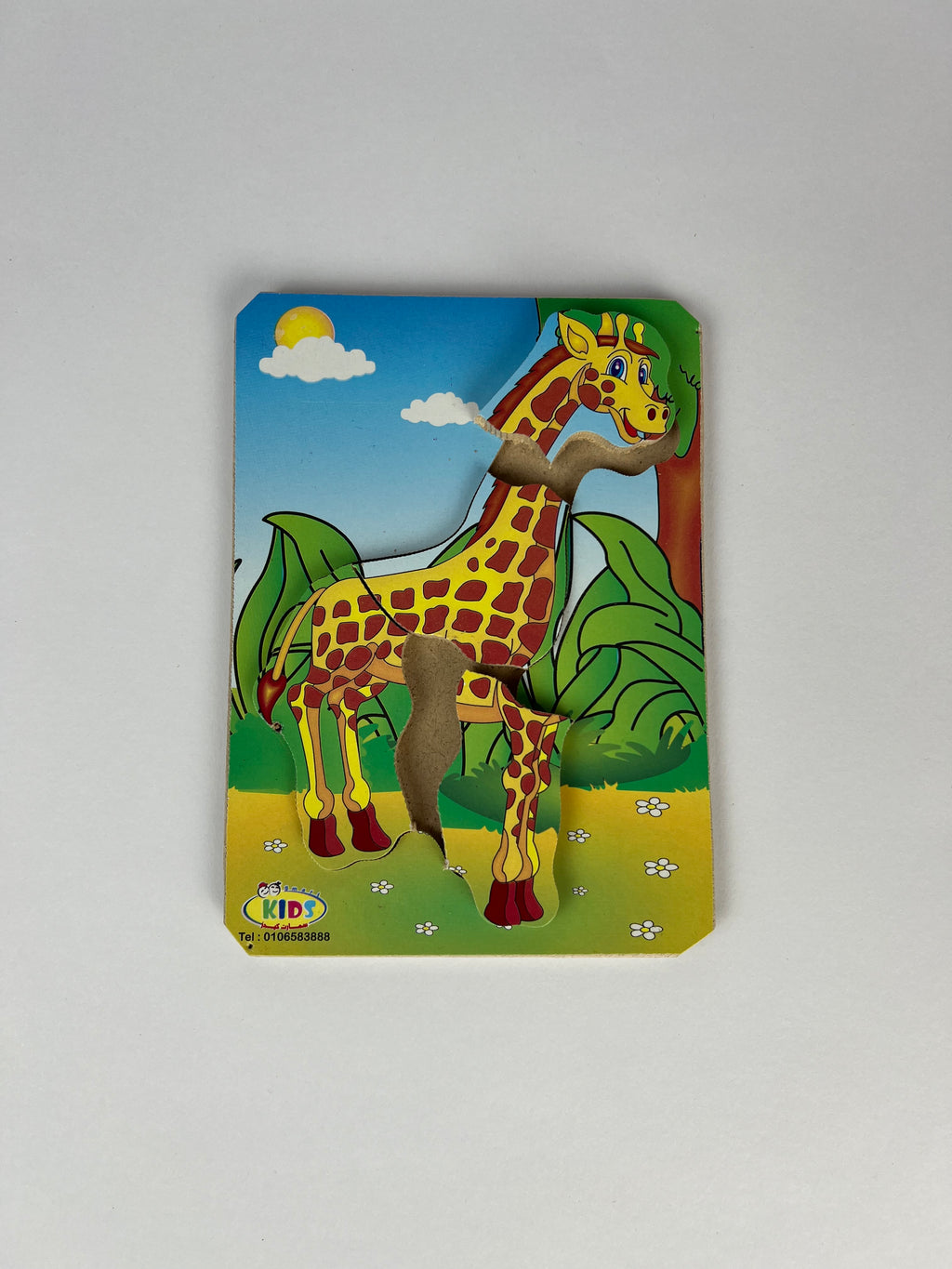 4 PCs Puzzle ( Giraffe )