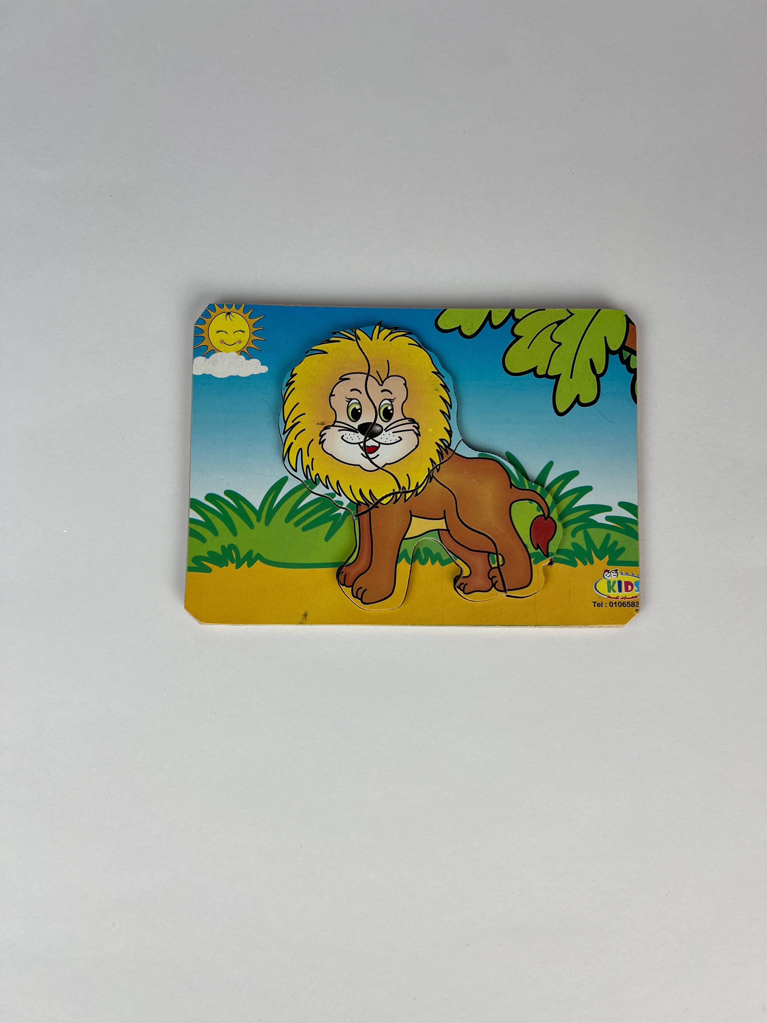 4 Pcs Puzzle ( Lion )
