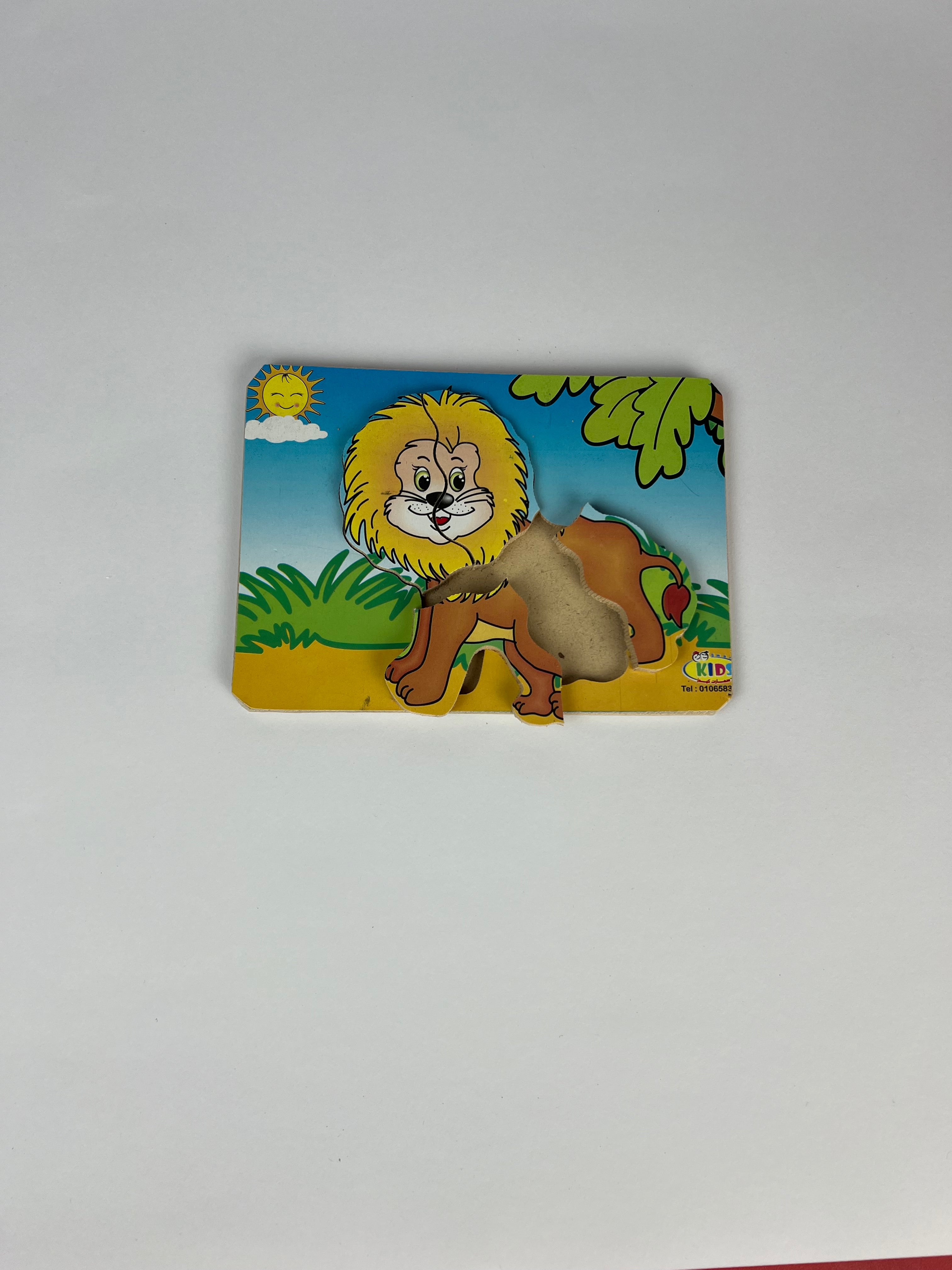 4 Pcs Puzzle ( Lion )