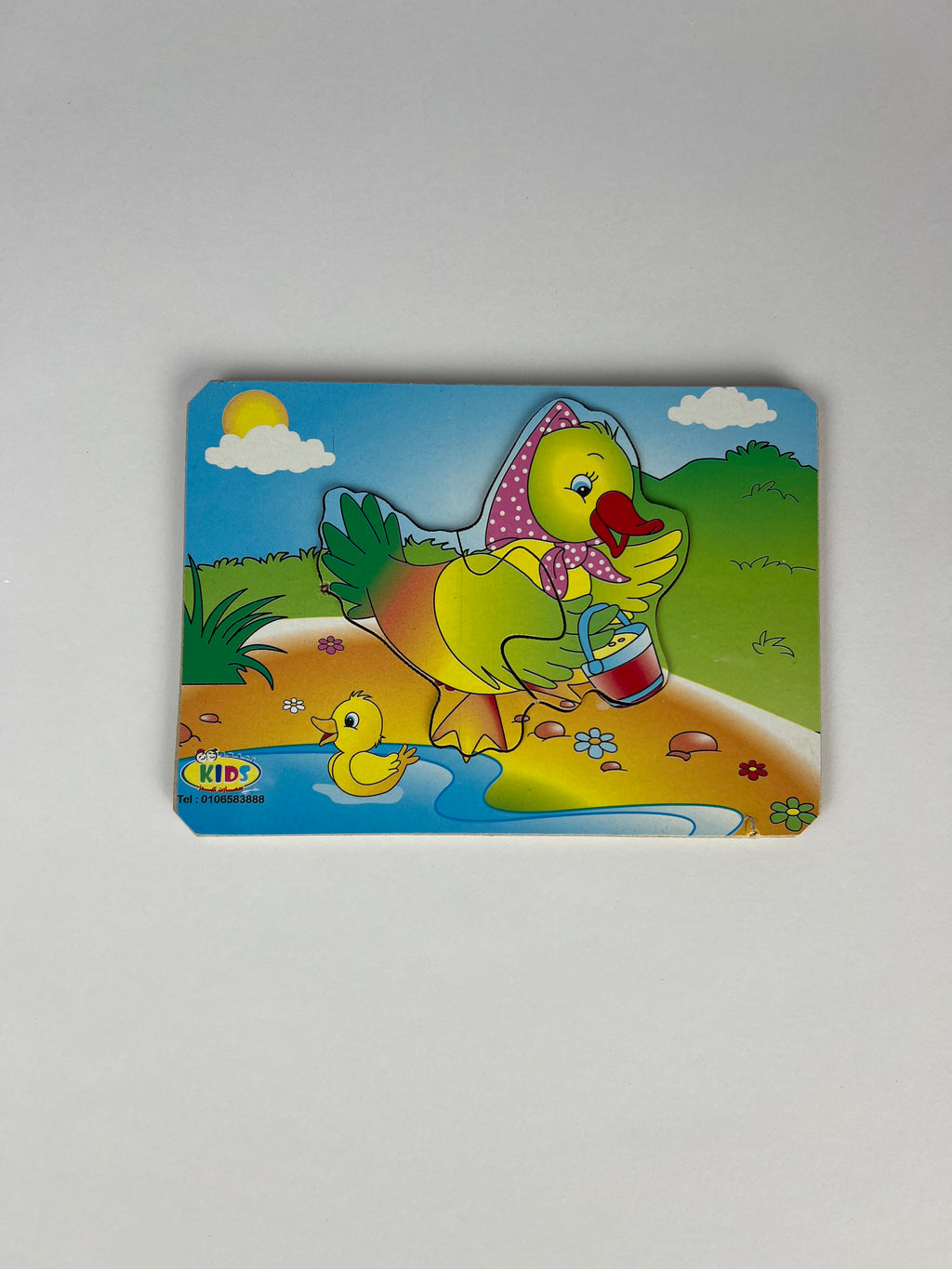 2 Pcs Puzzle ( Duck )