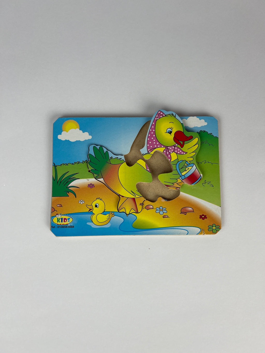 2 Pcs Puzzle ( Duck )