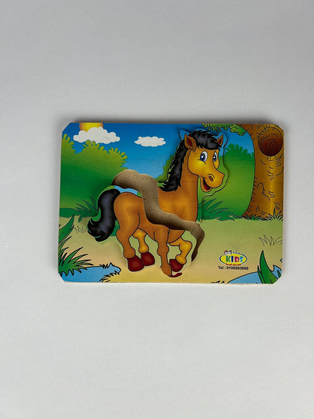2 Pcs Puzzle ( Horse )