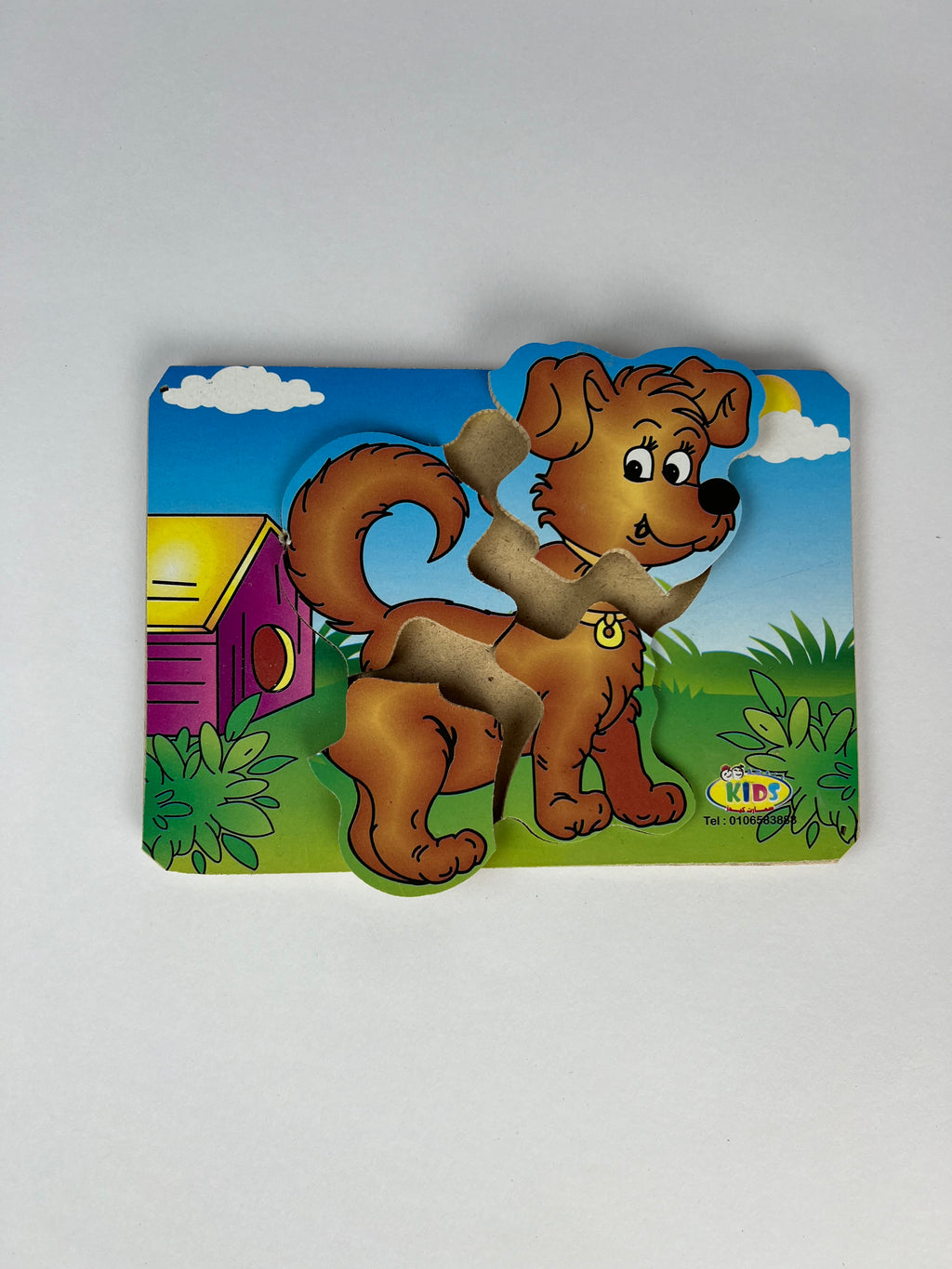 4 Pcs Puzzle ( Dog )
