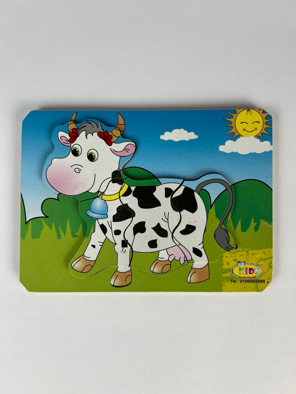 4 Pcs Puzzle ( Cow )
