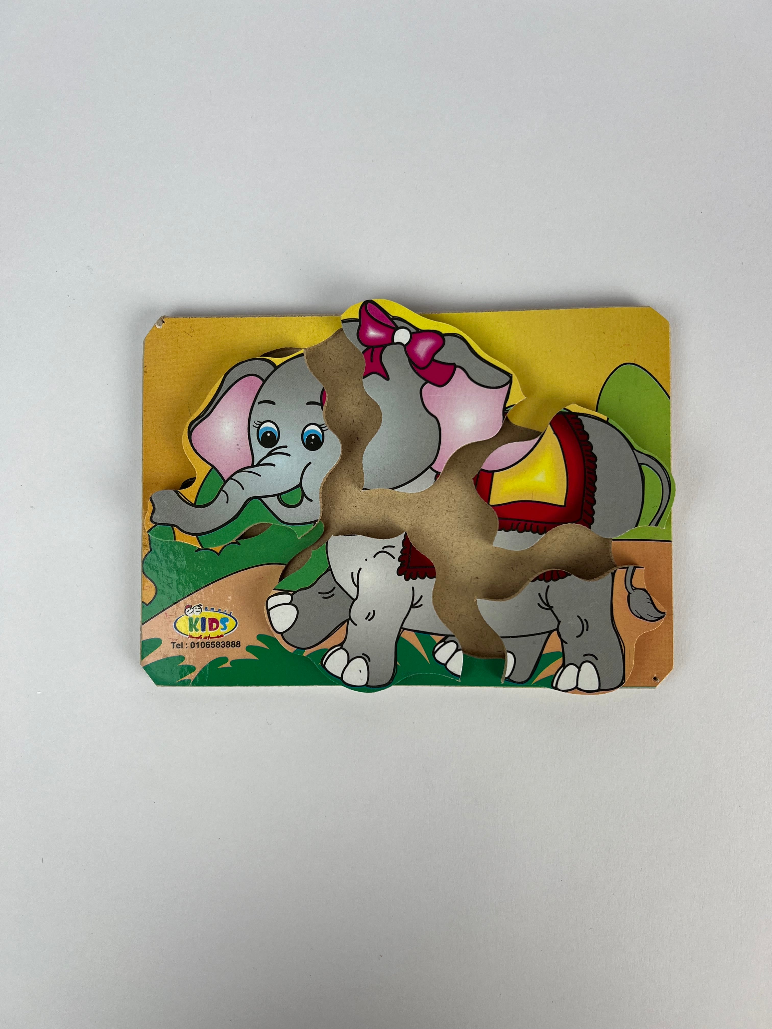 5 Pcs Puzzle ( Elephant )