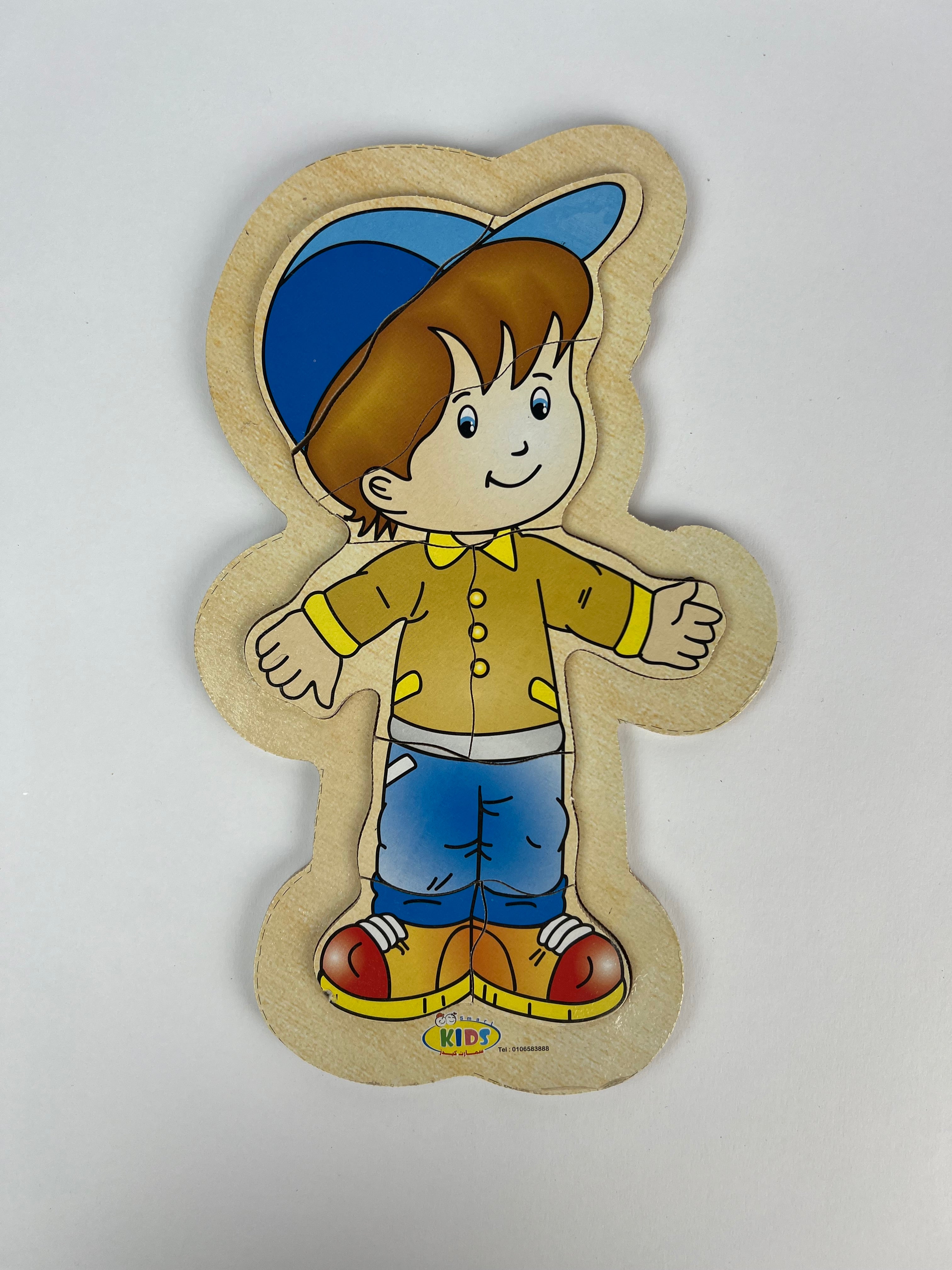 8 Pcs Puzzle ( Boy )