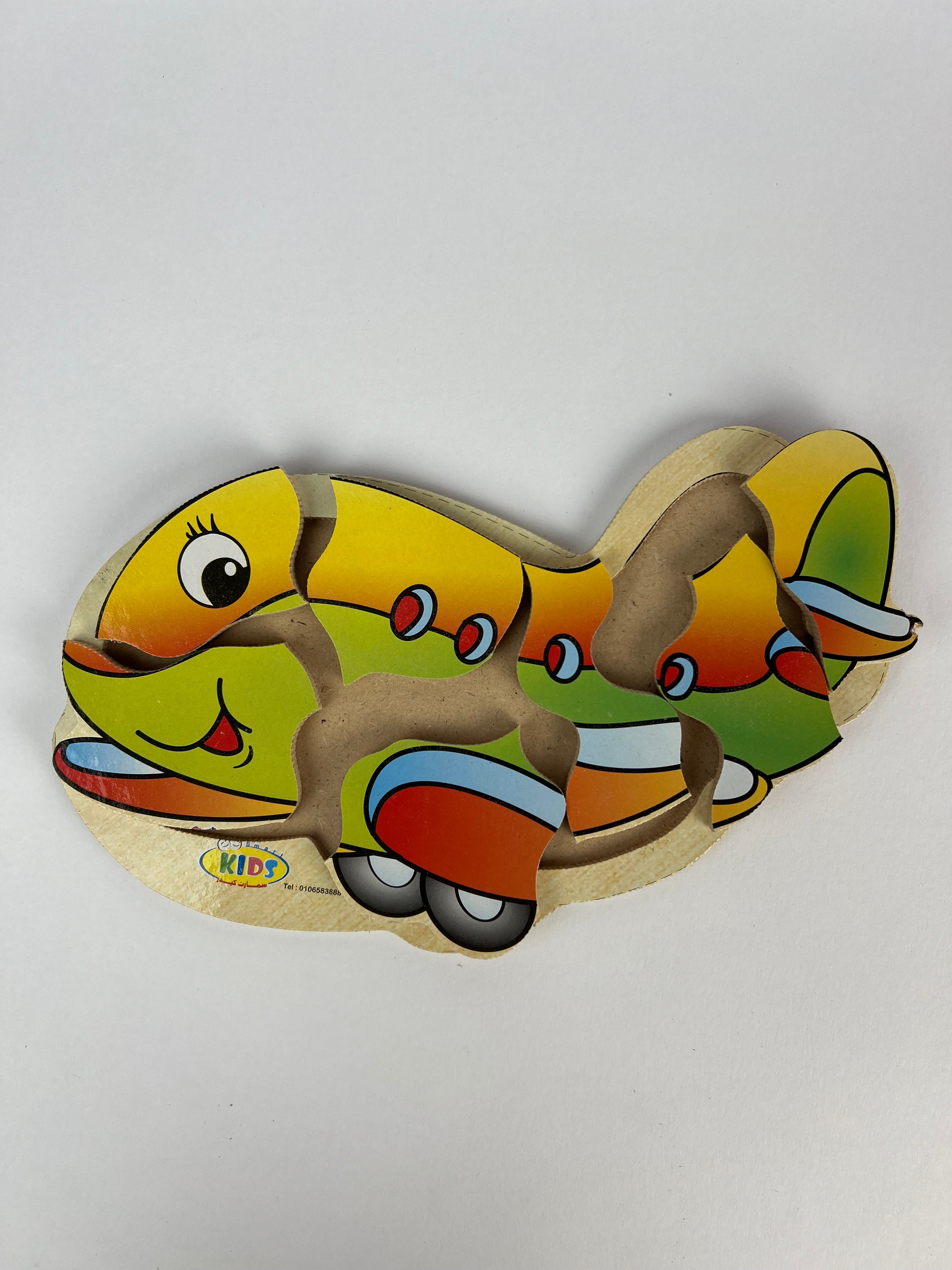 7 Pcs Puzzle ( Plane )