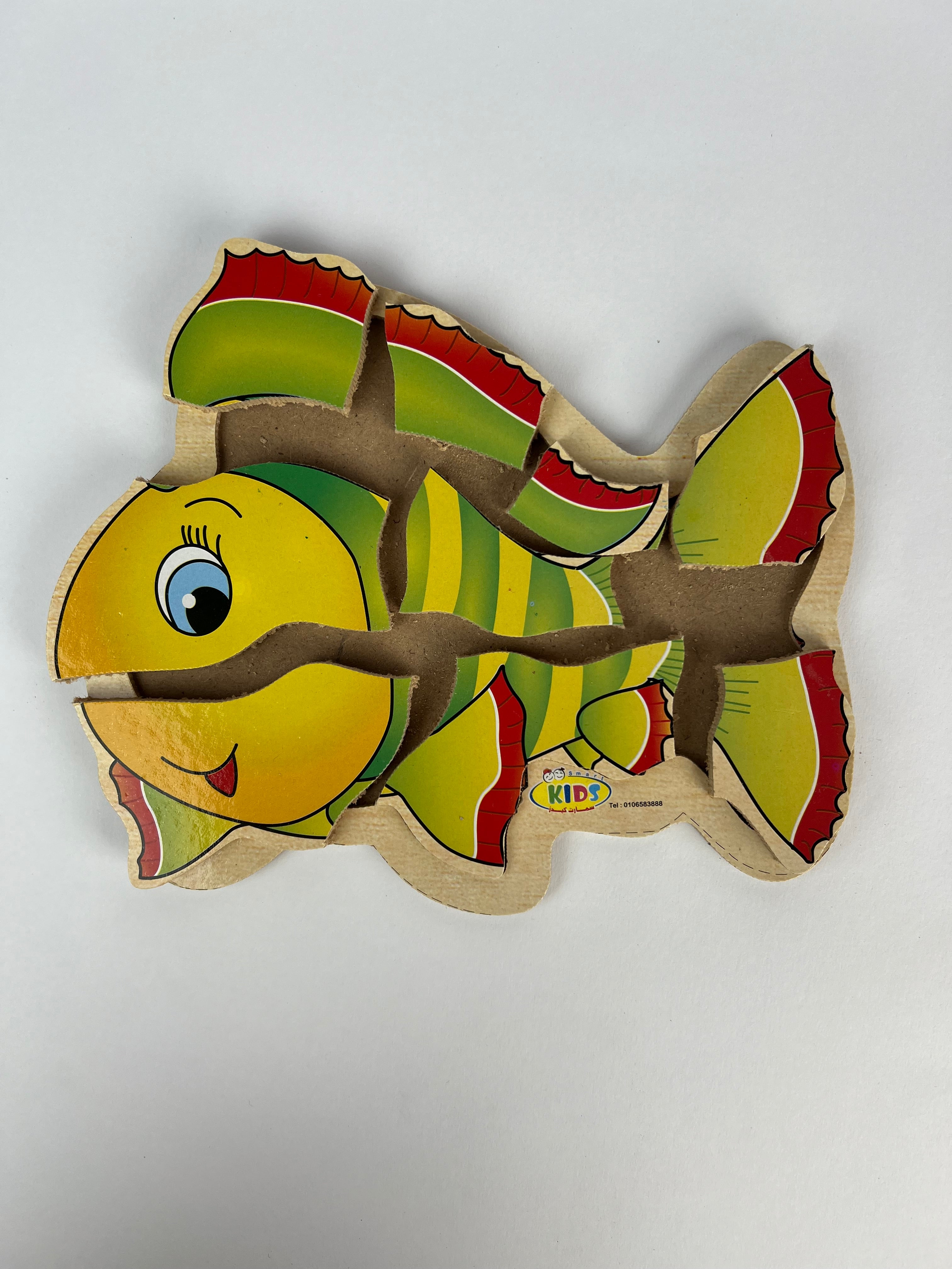 9 Pcs Puzzle ( Fish )