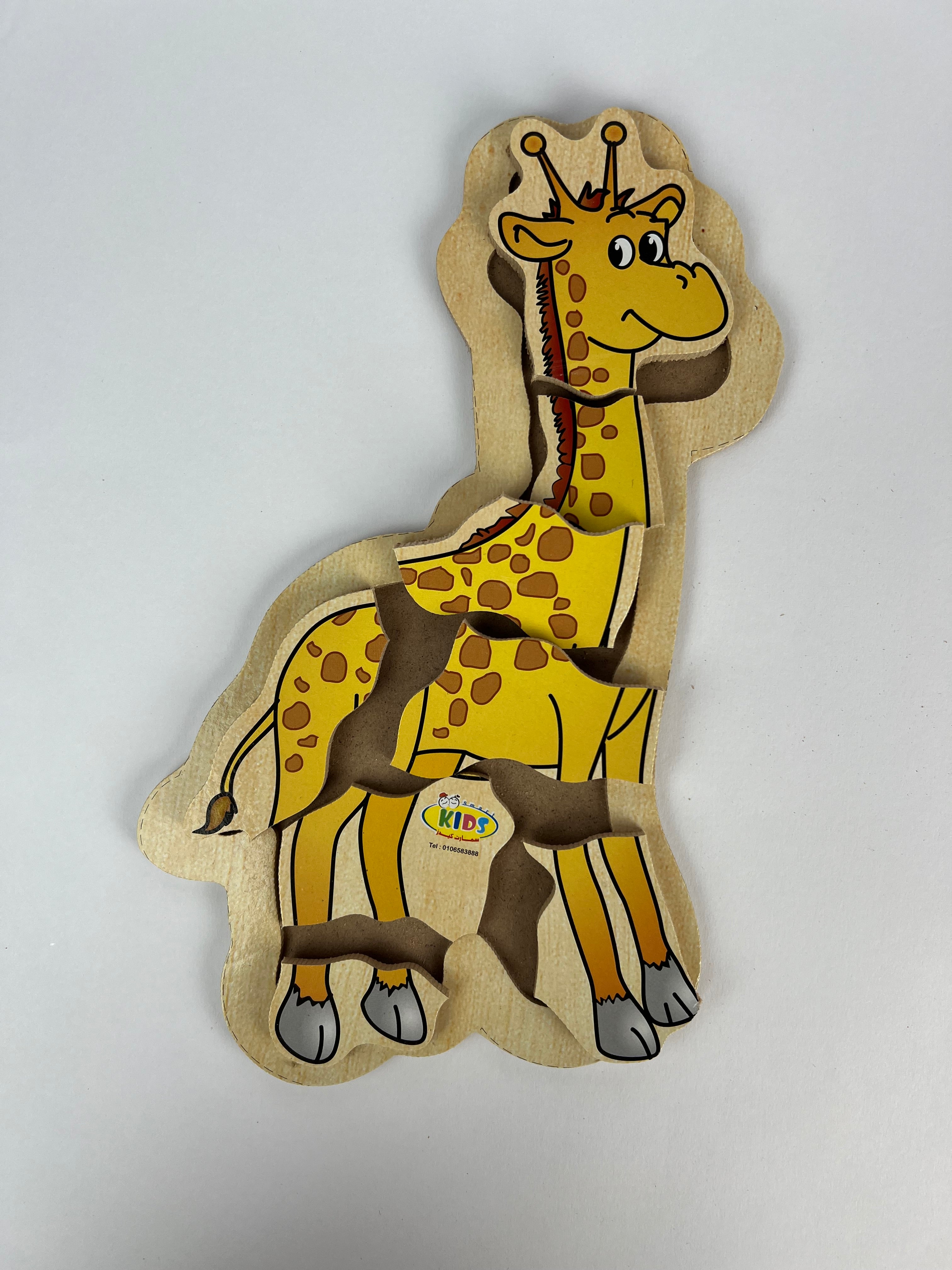 8 Pcs Puzzle ( Girrafe )