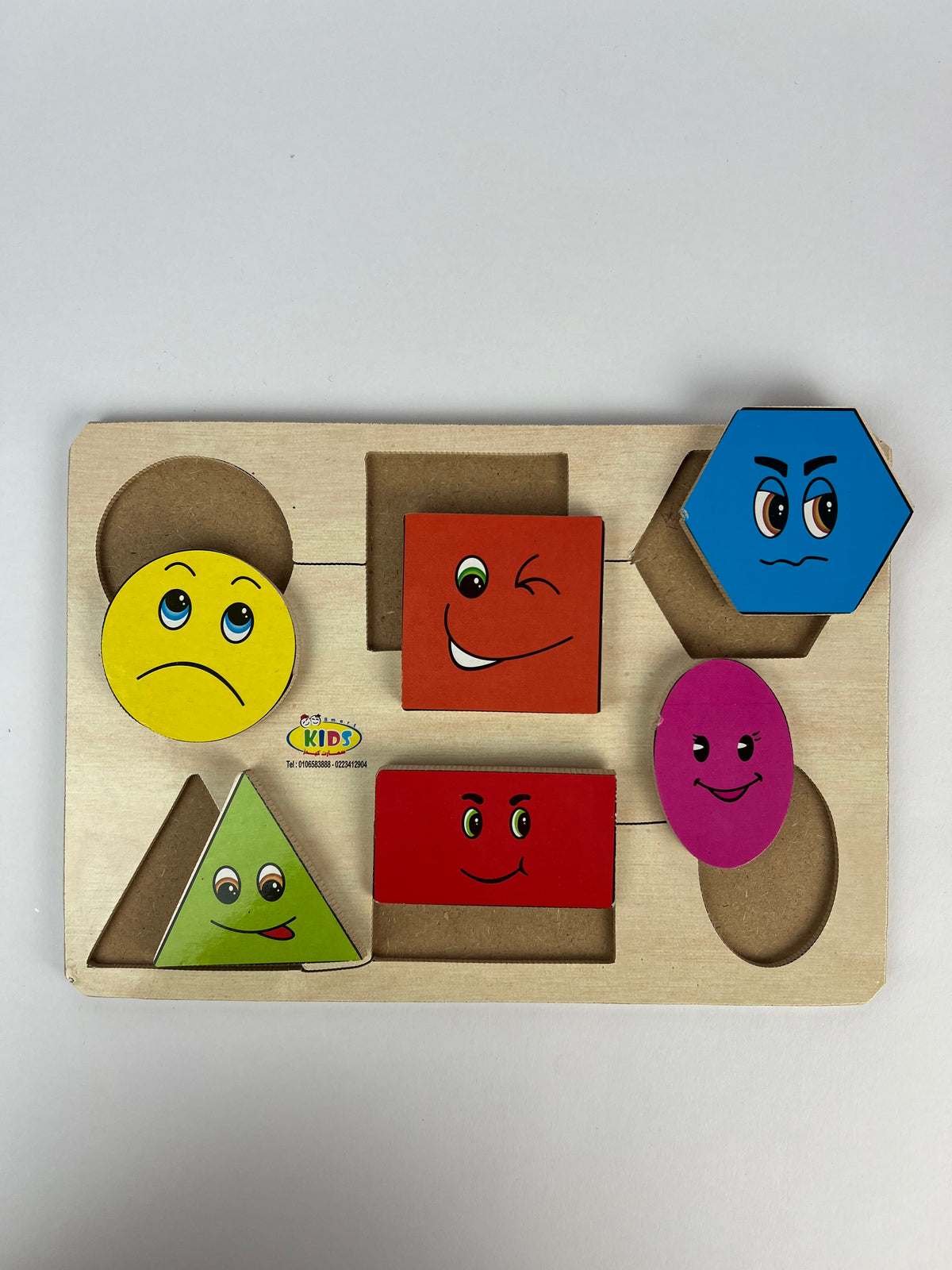 Geometric Shapes Matching Puzzle