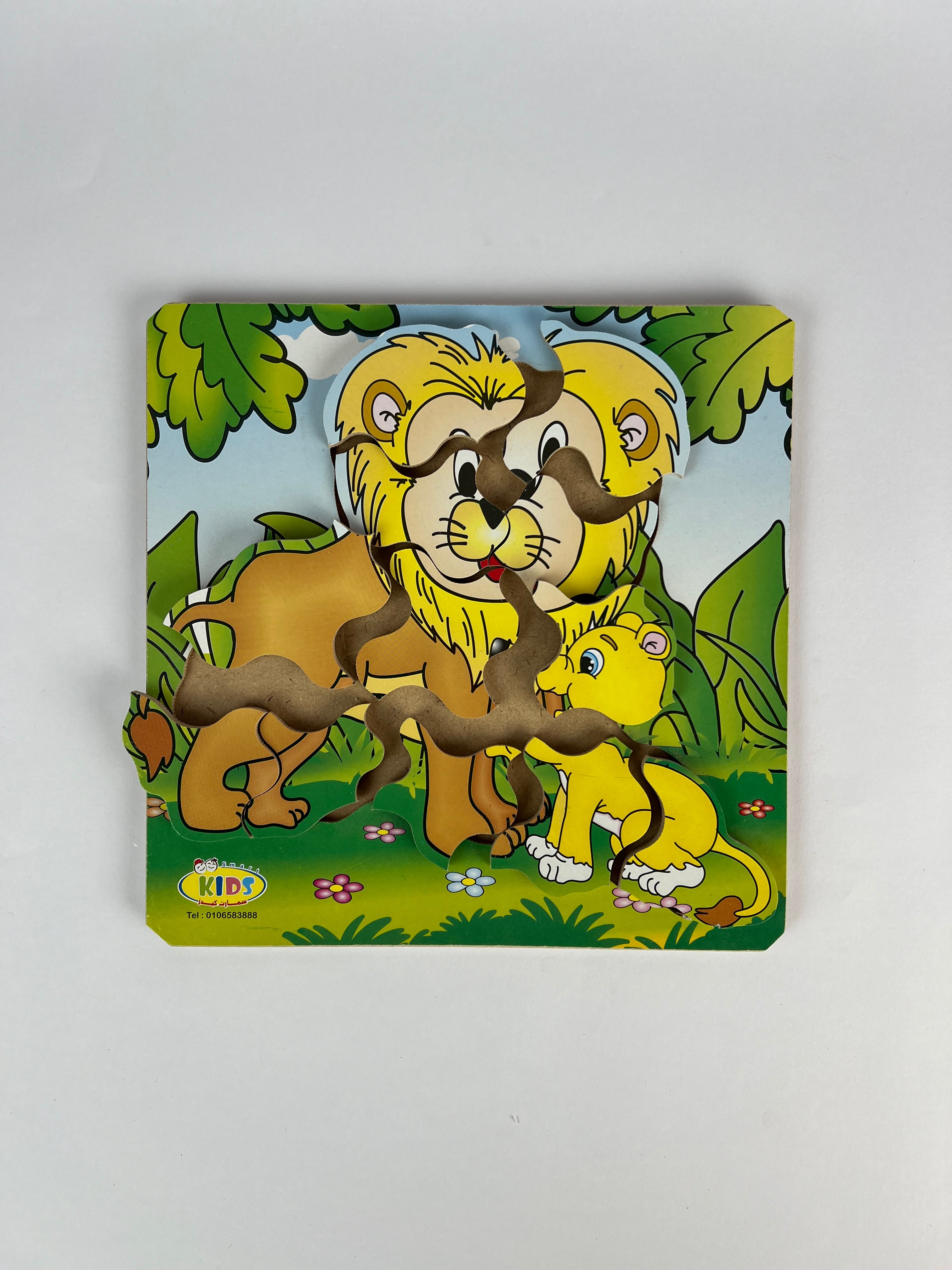 12 Pcs Puzzle ( LIon Family )