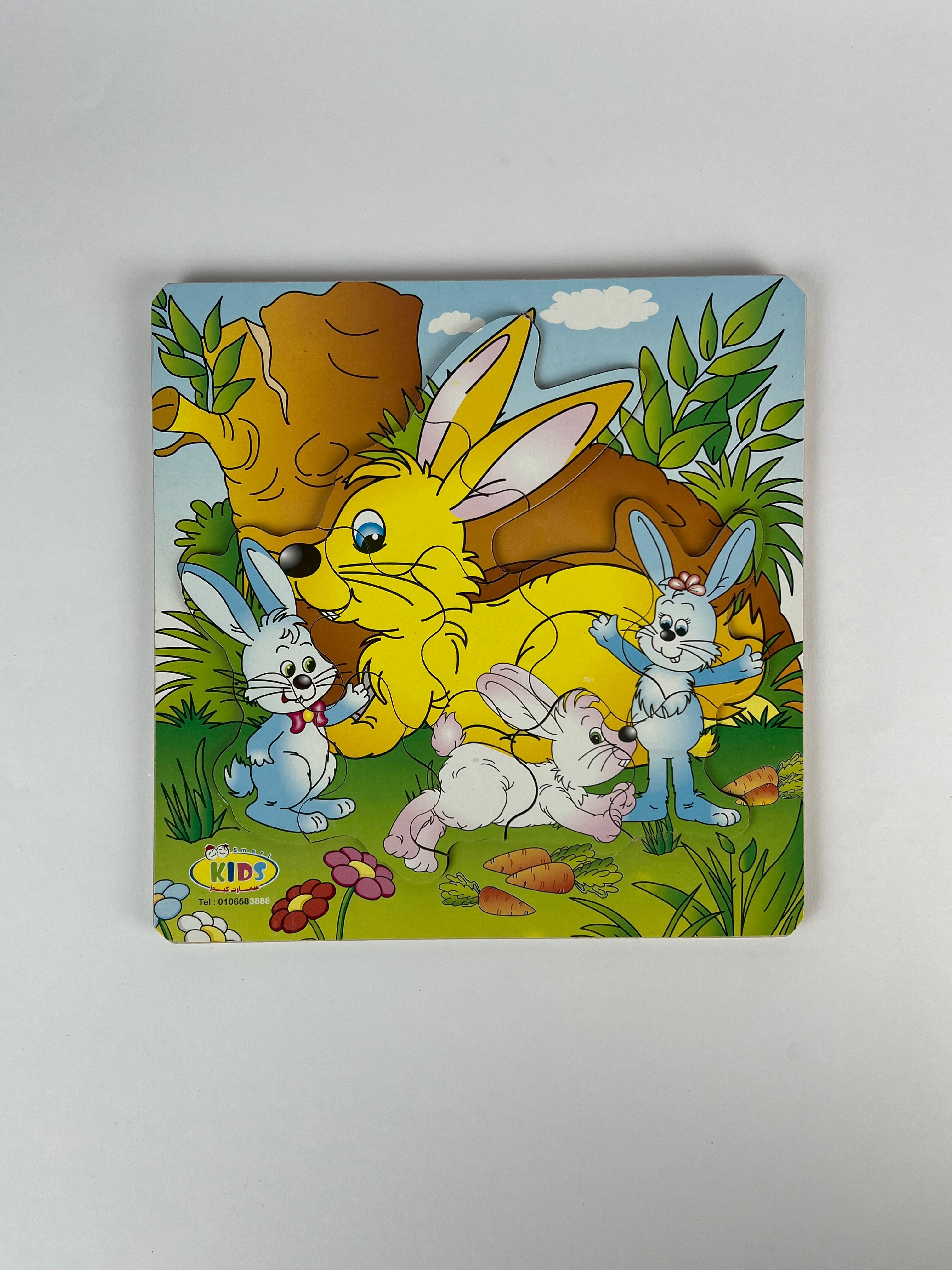 12 Pcs Puzzle ( Rabbit Family )