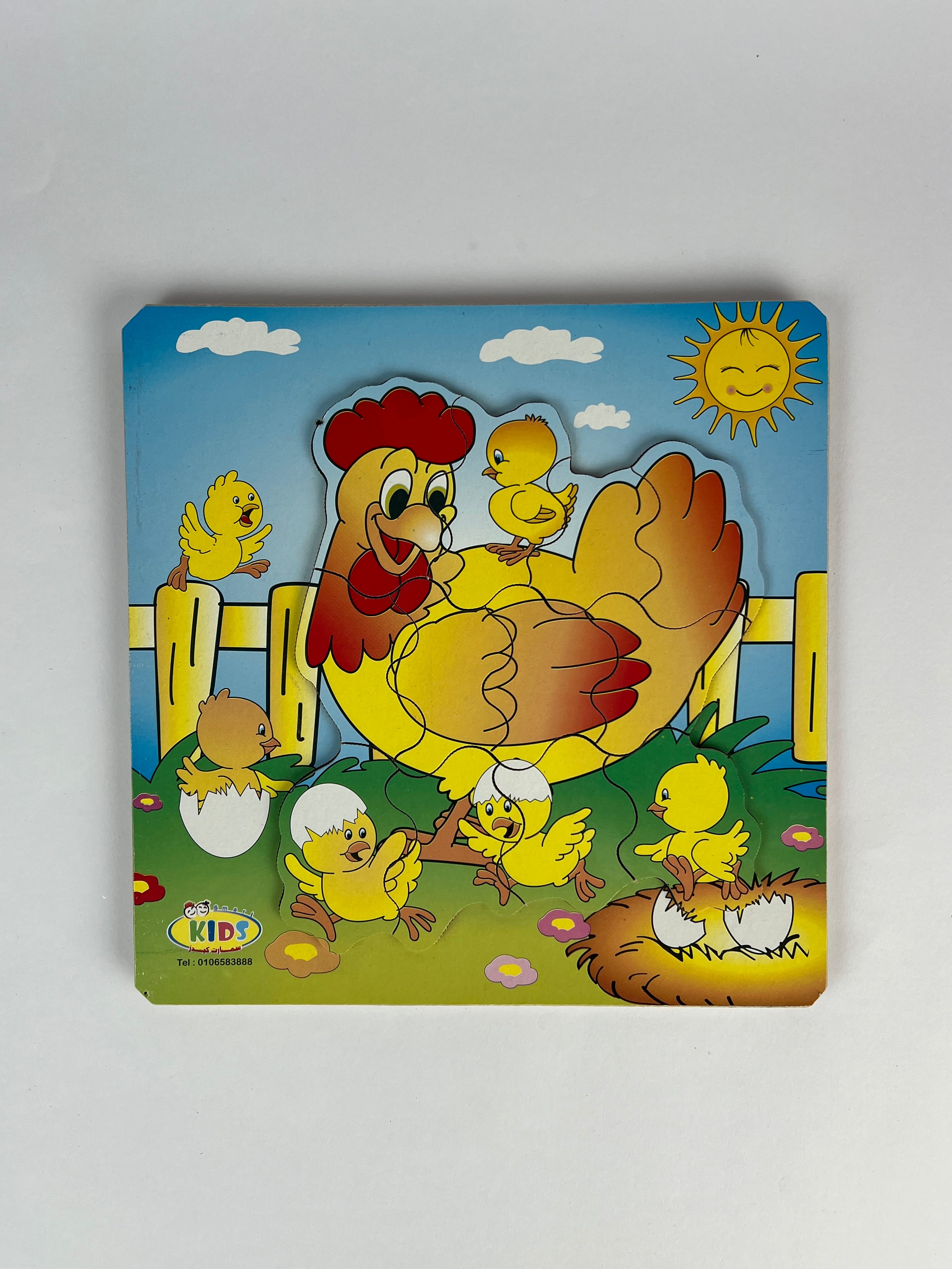 12 Pcs Puzzle ( Chicken Family )