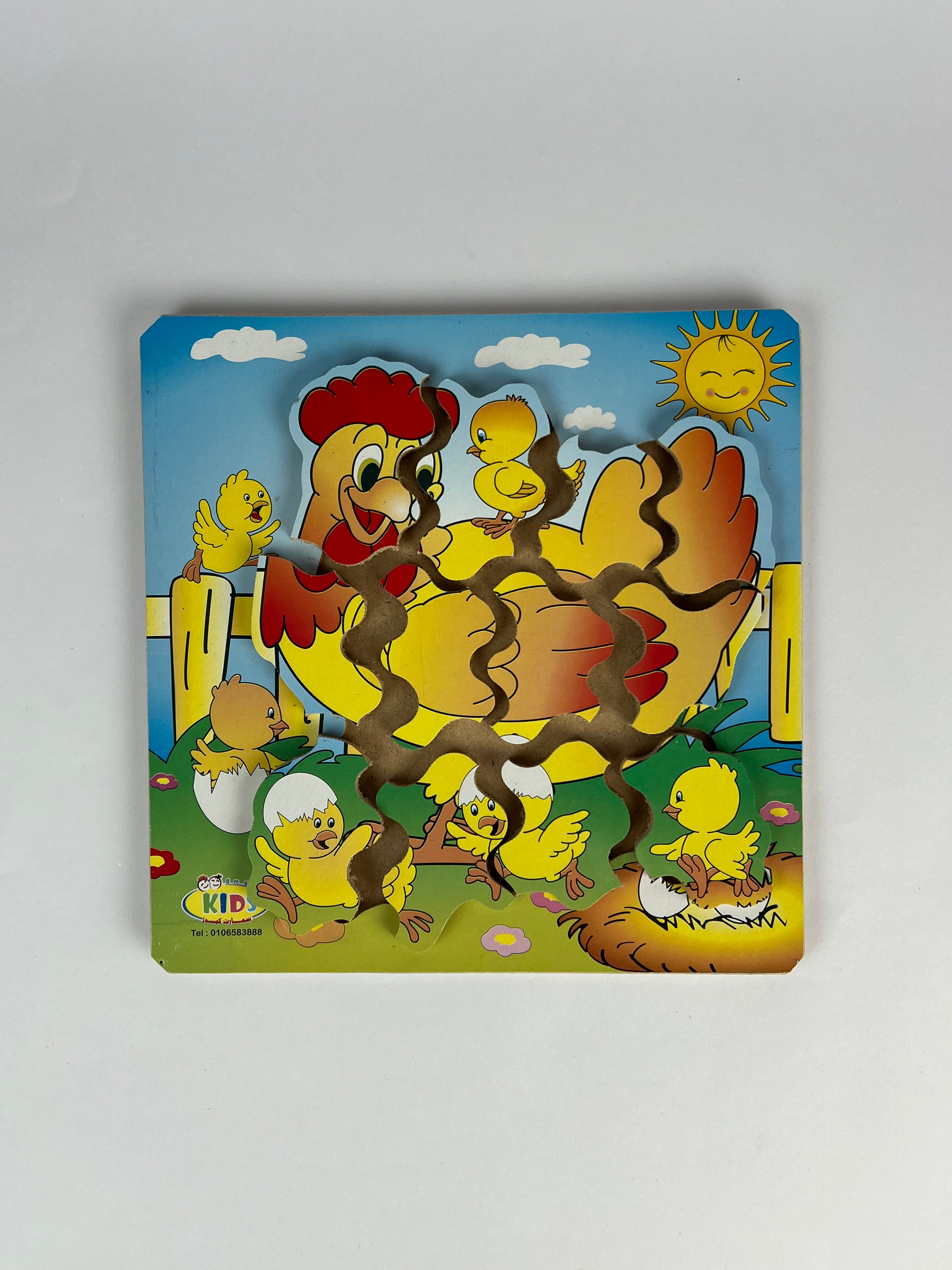 12 Pcs Puzzle ( Chicken Family )