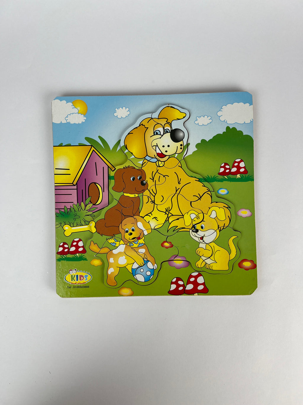 12 Pcs Puzzle ( Dog Family )