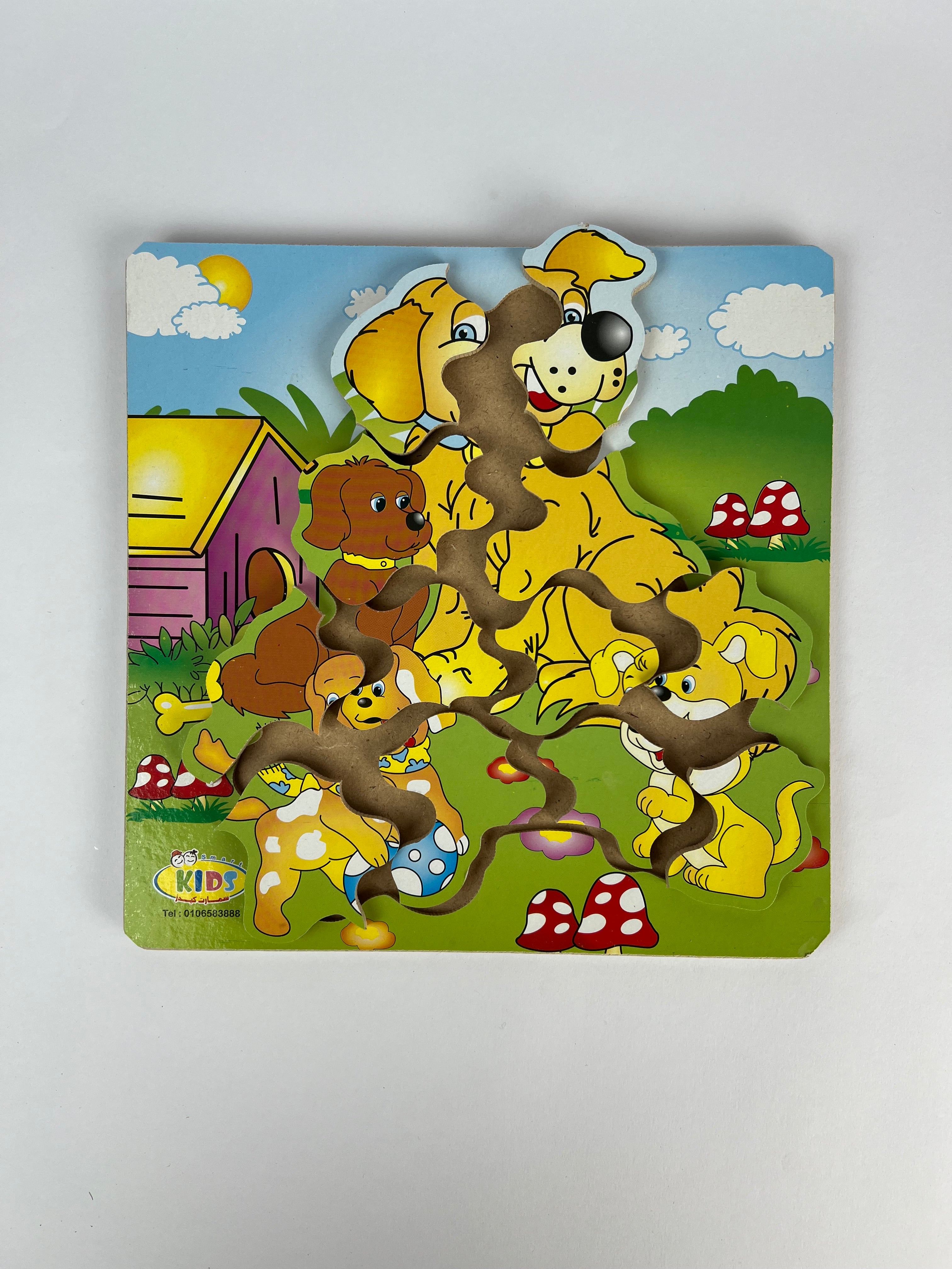 12 Pcs Puzzle ( Dog Family )