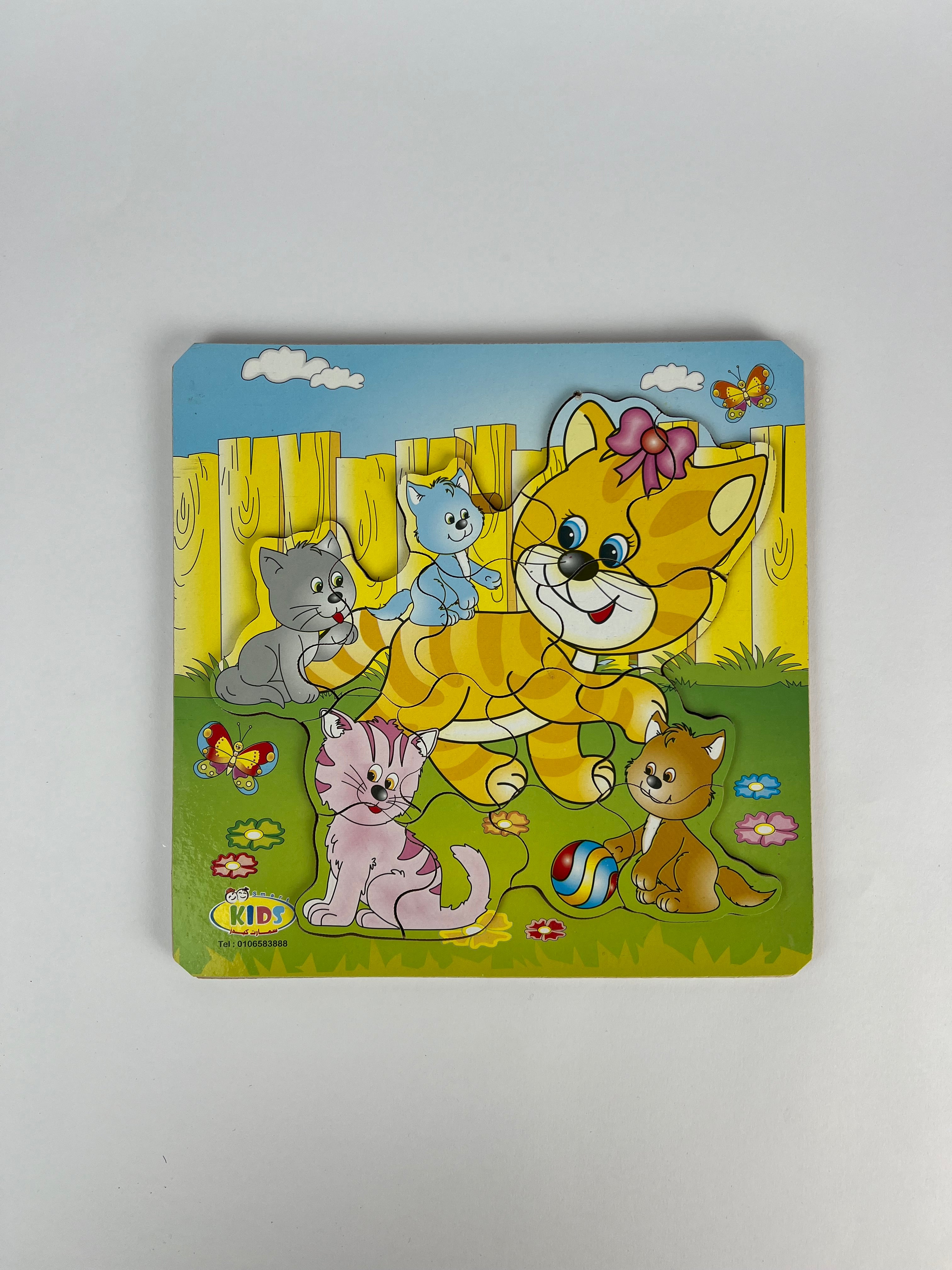 15 Pcs Puzzle ( Cat Family )