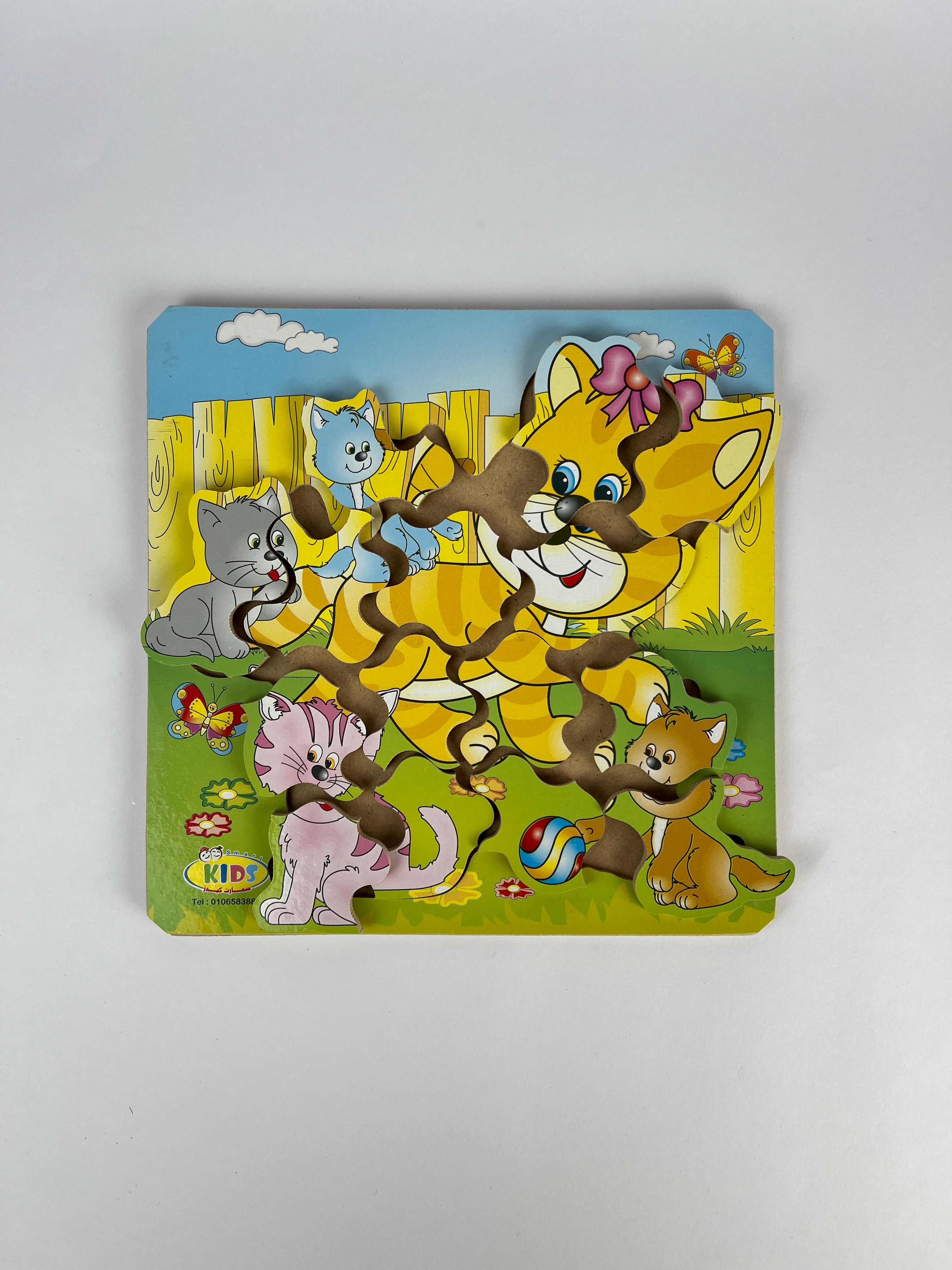 15 Pcs Puzzle ( Cat Family )