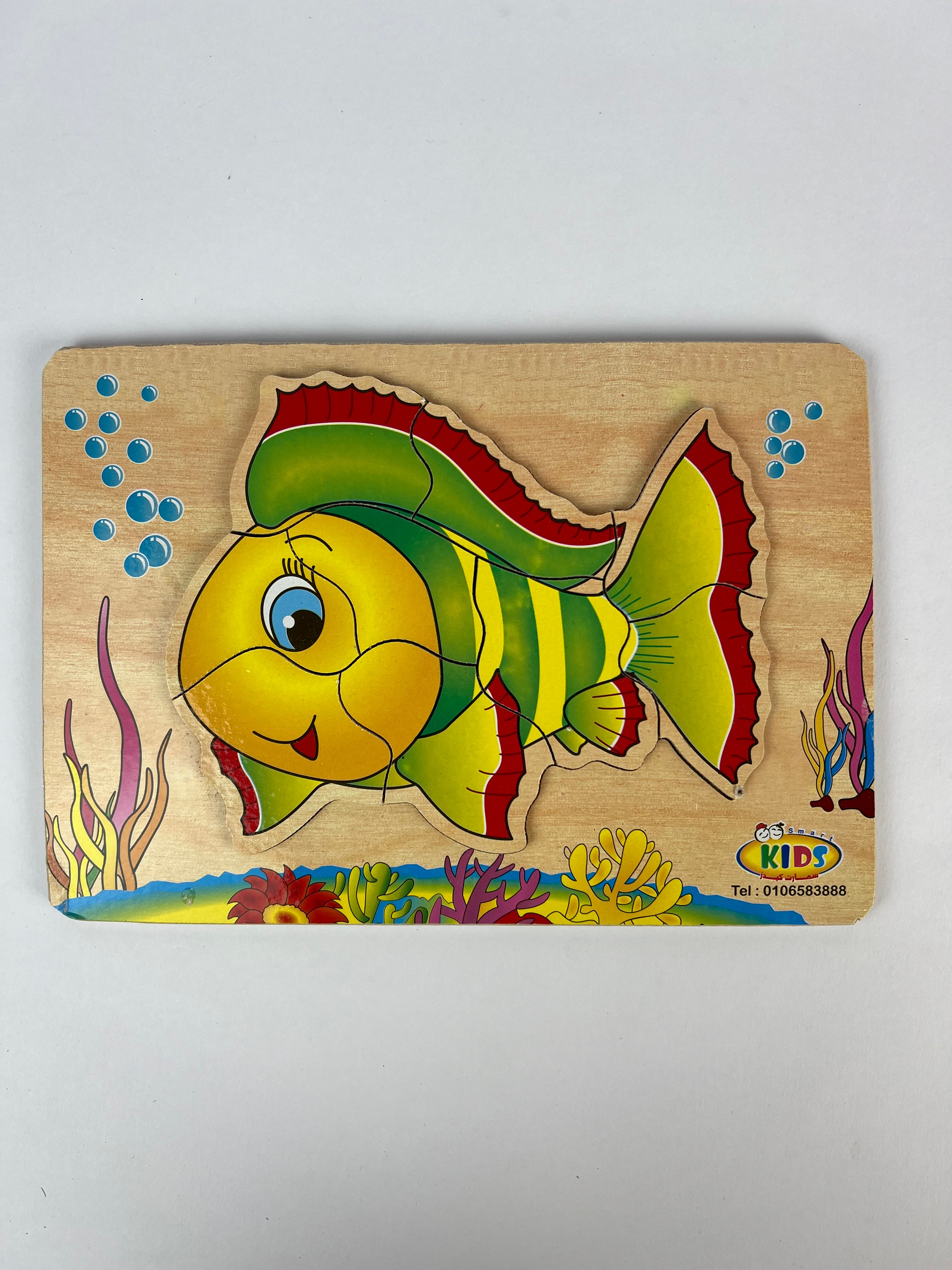 9 Pcs Puzzle ( Fish )