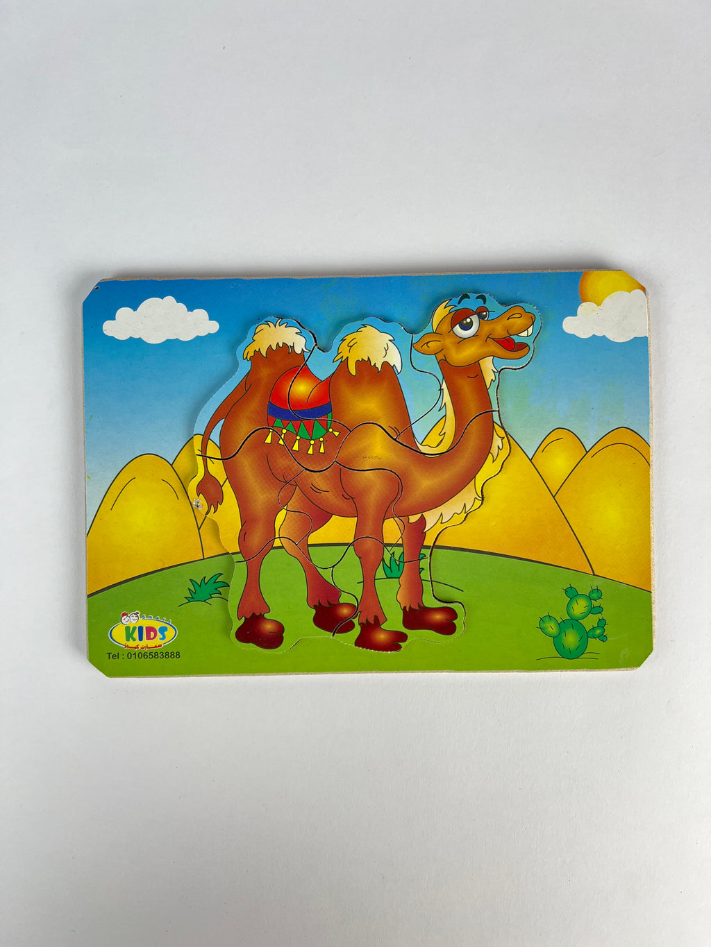 8 Pcs Puzzle ( Camel )