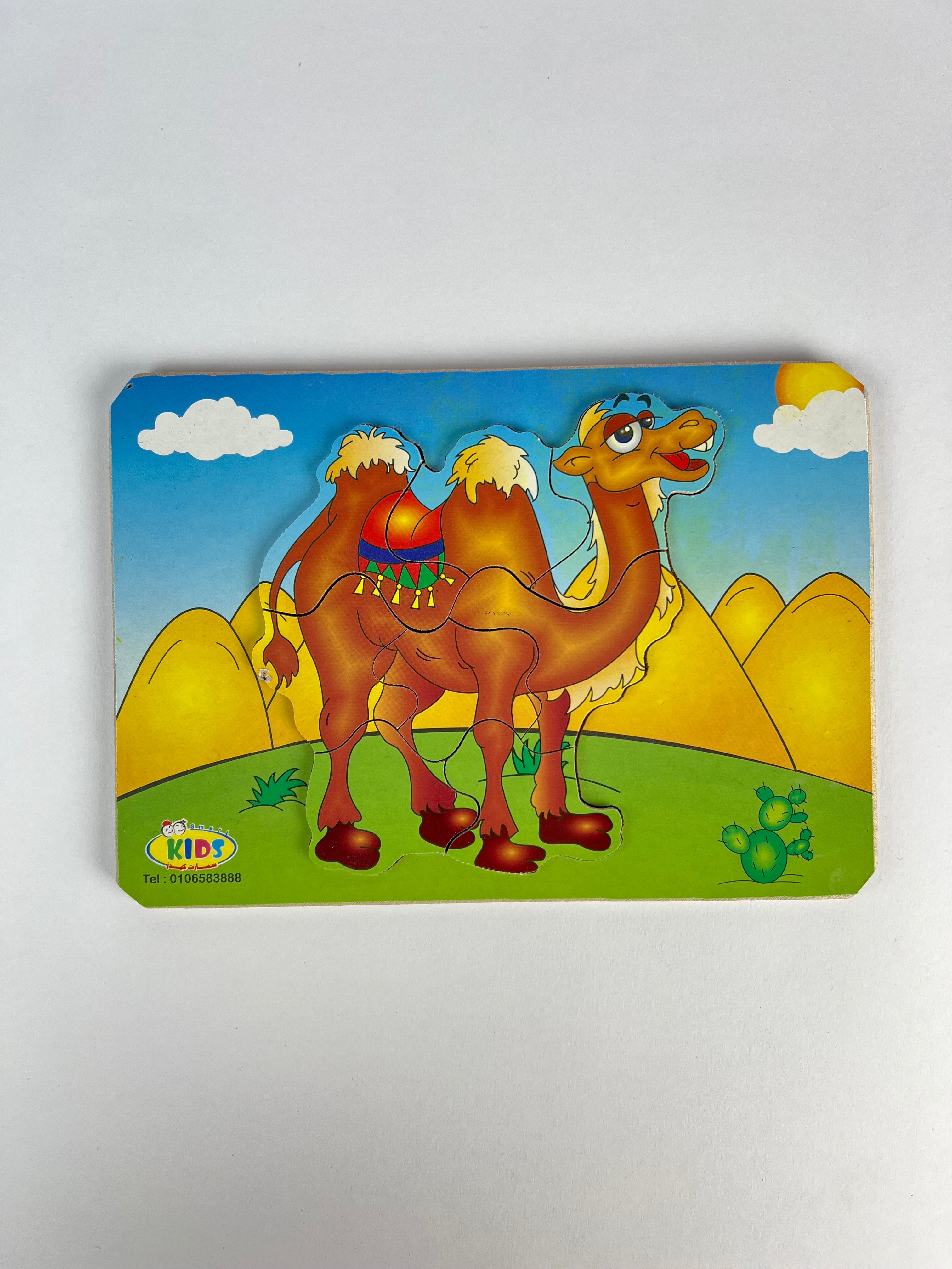 8 Pcs Puzzle ( Camel )