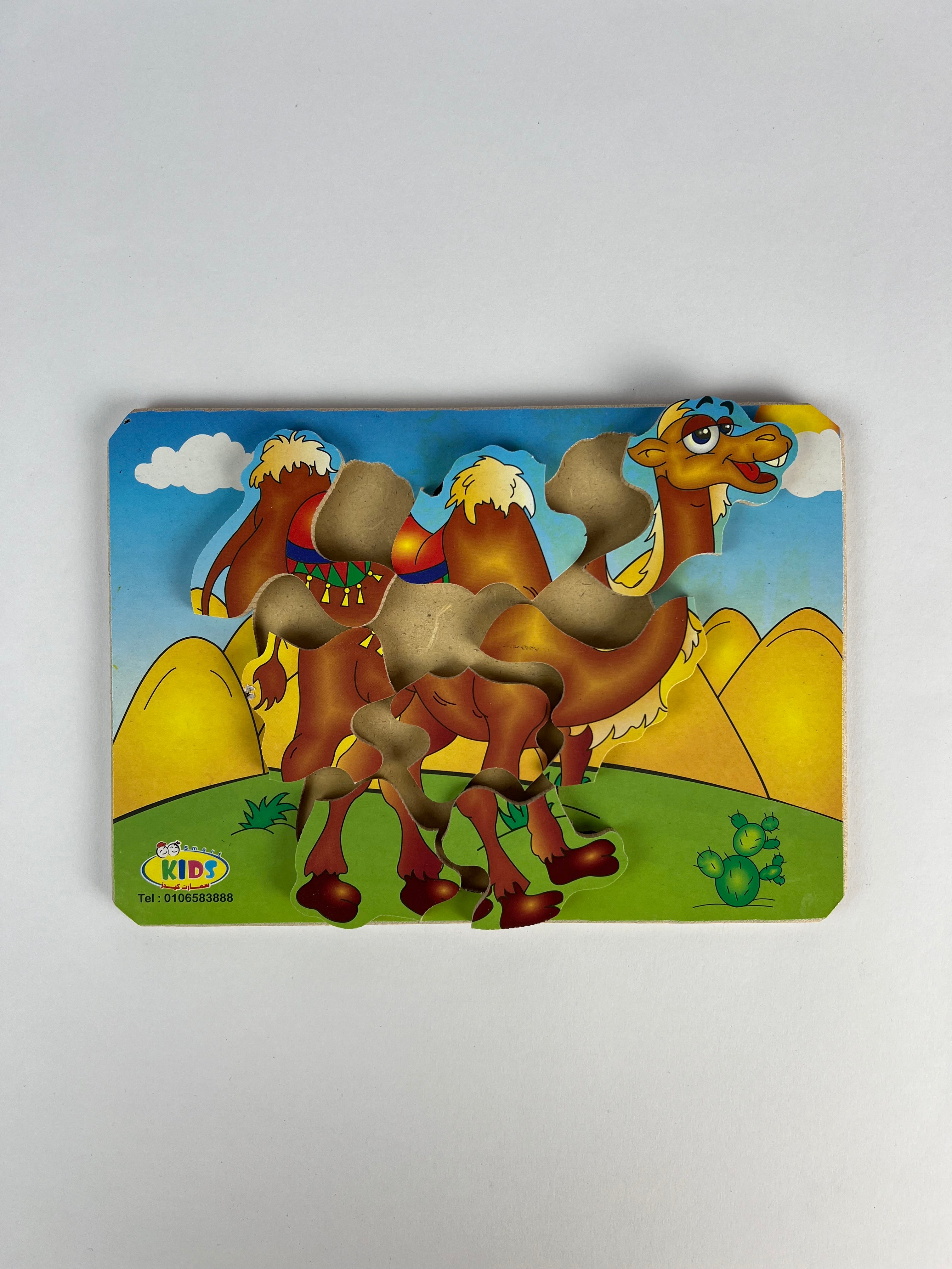 8 Pcs Puzzle ( Camel )