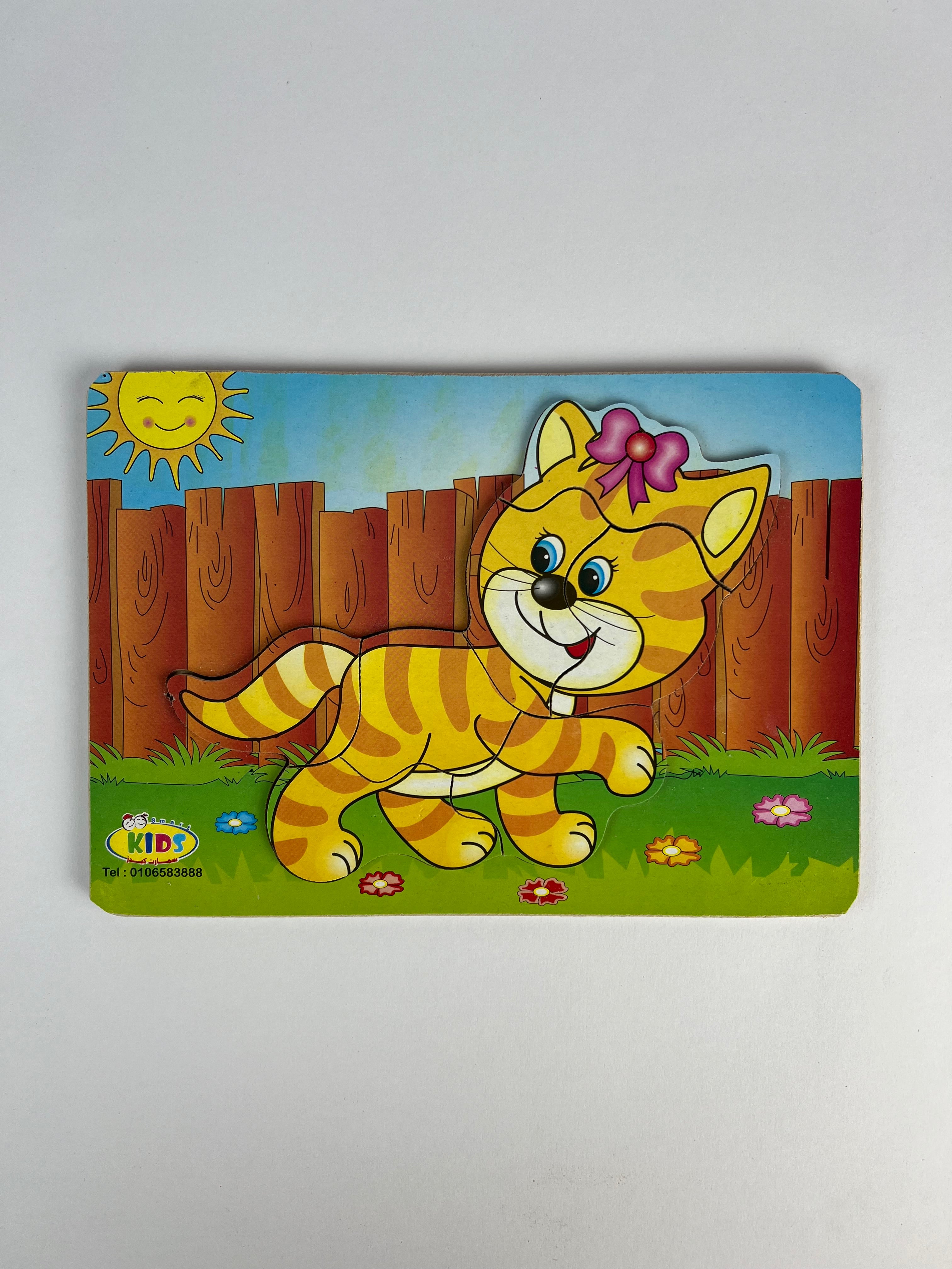 7 Pcs Puzzle ( Cat )