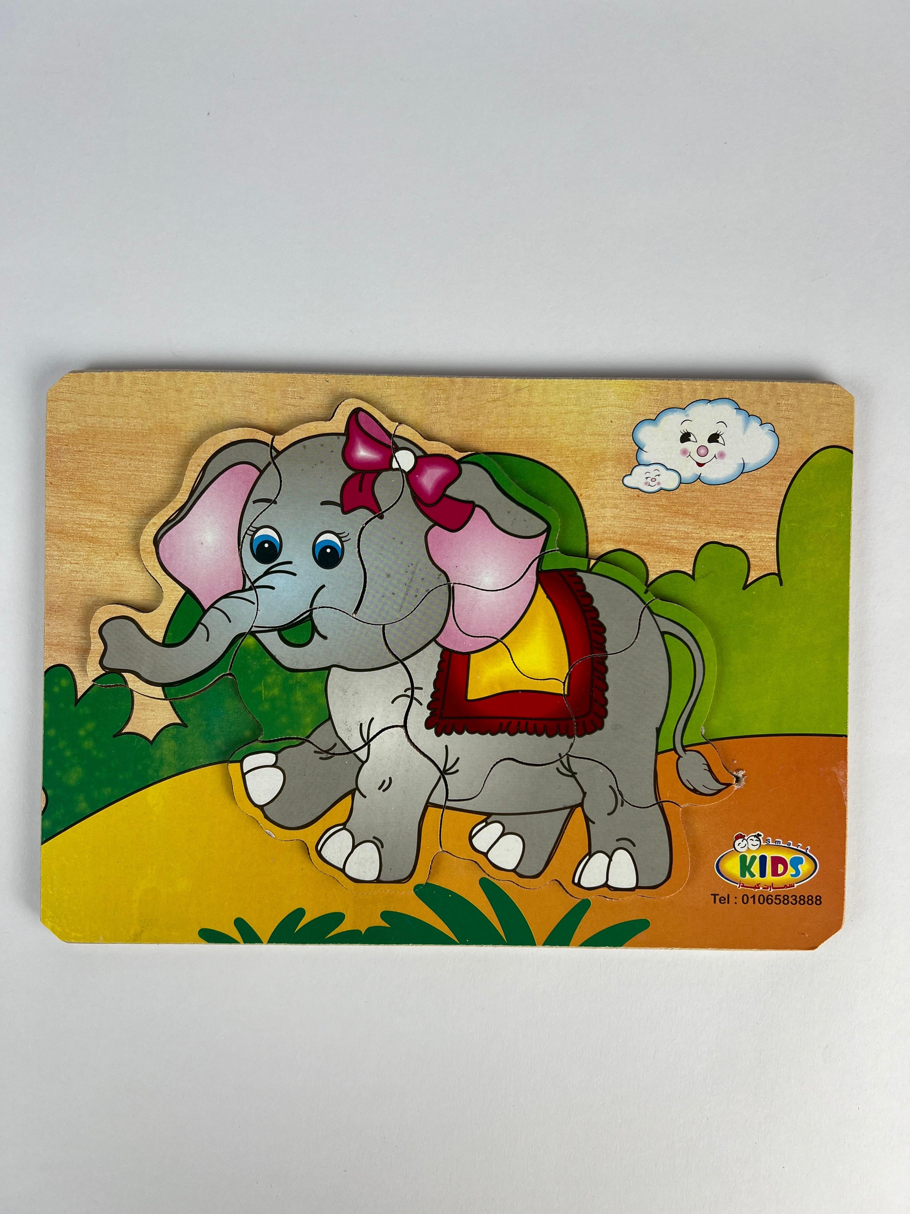 9 Pcs Puzzle ( Elephant )