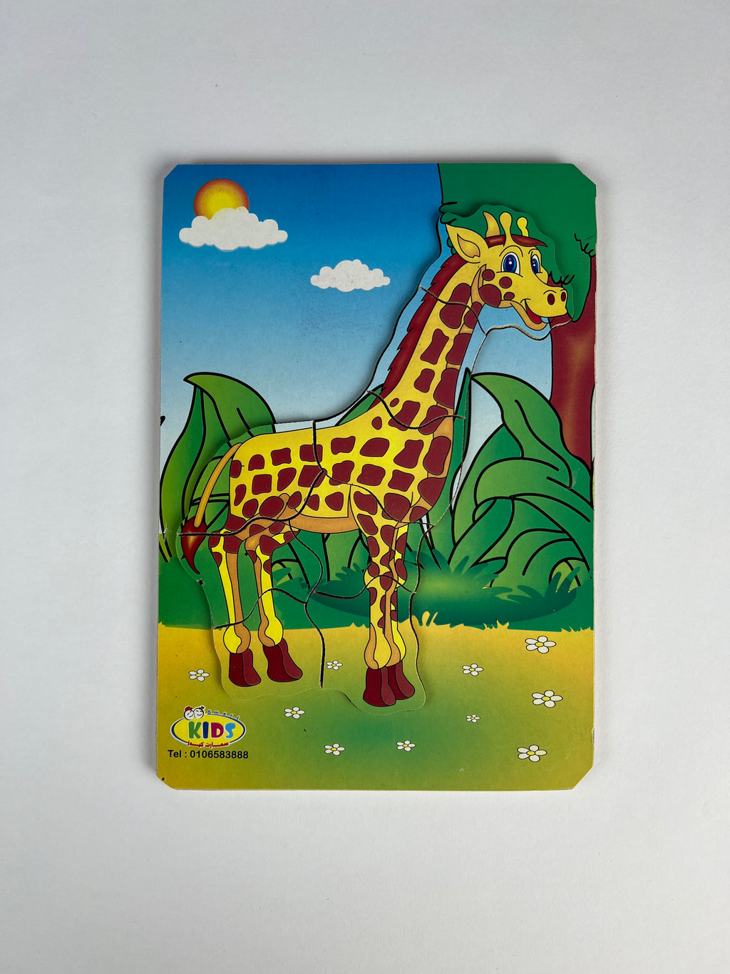 8 Pcs Puzzle ( Giraffe )