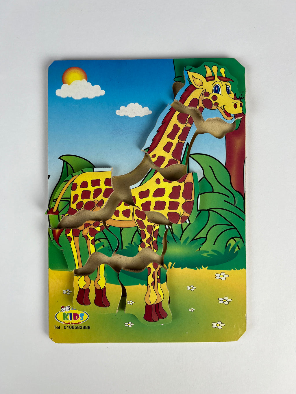 8 Pcs Puzzle ( Giraffe )