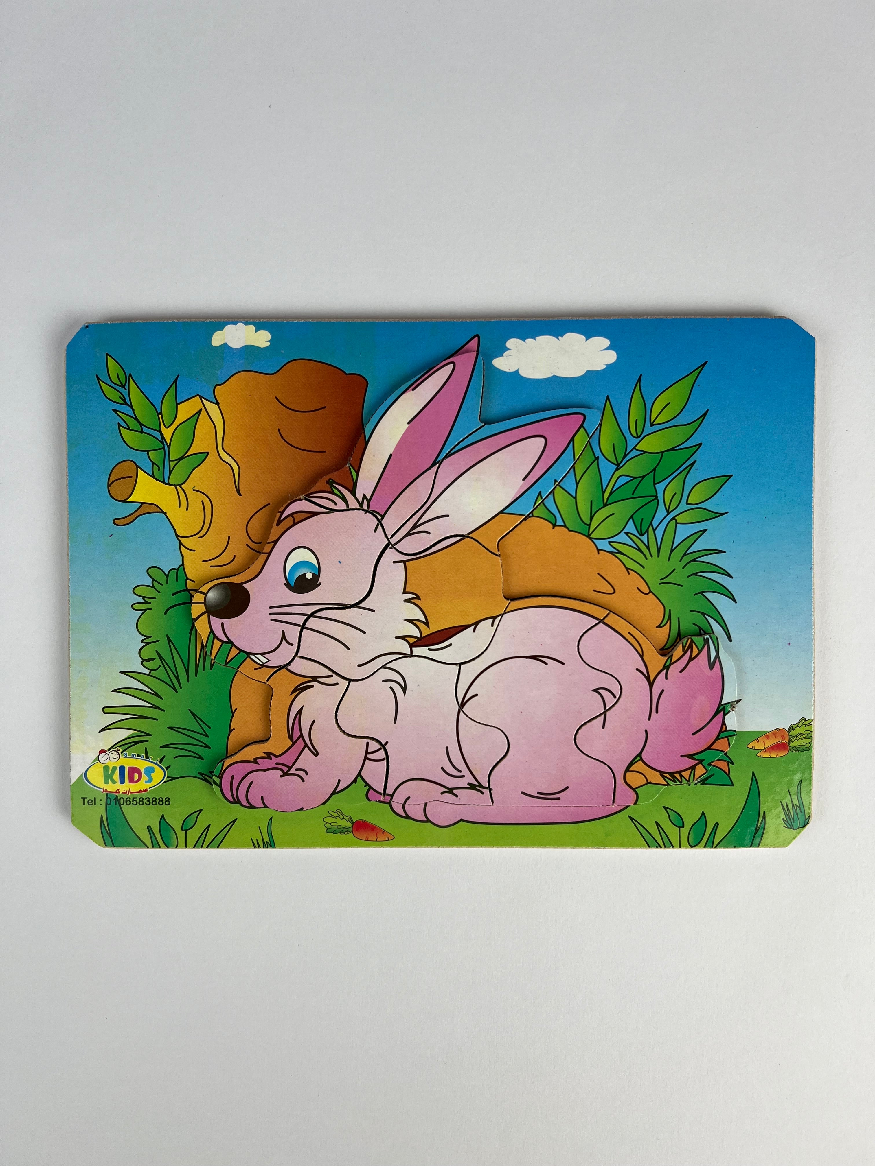 8 Pcs Puzzle ( Rabbit )