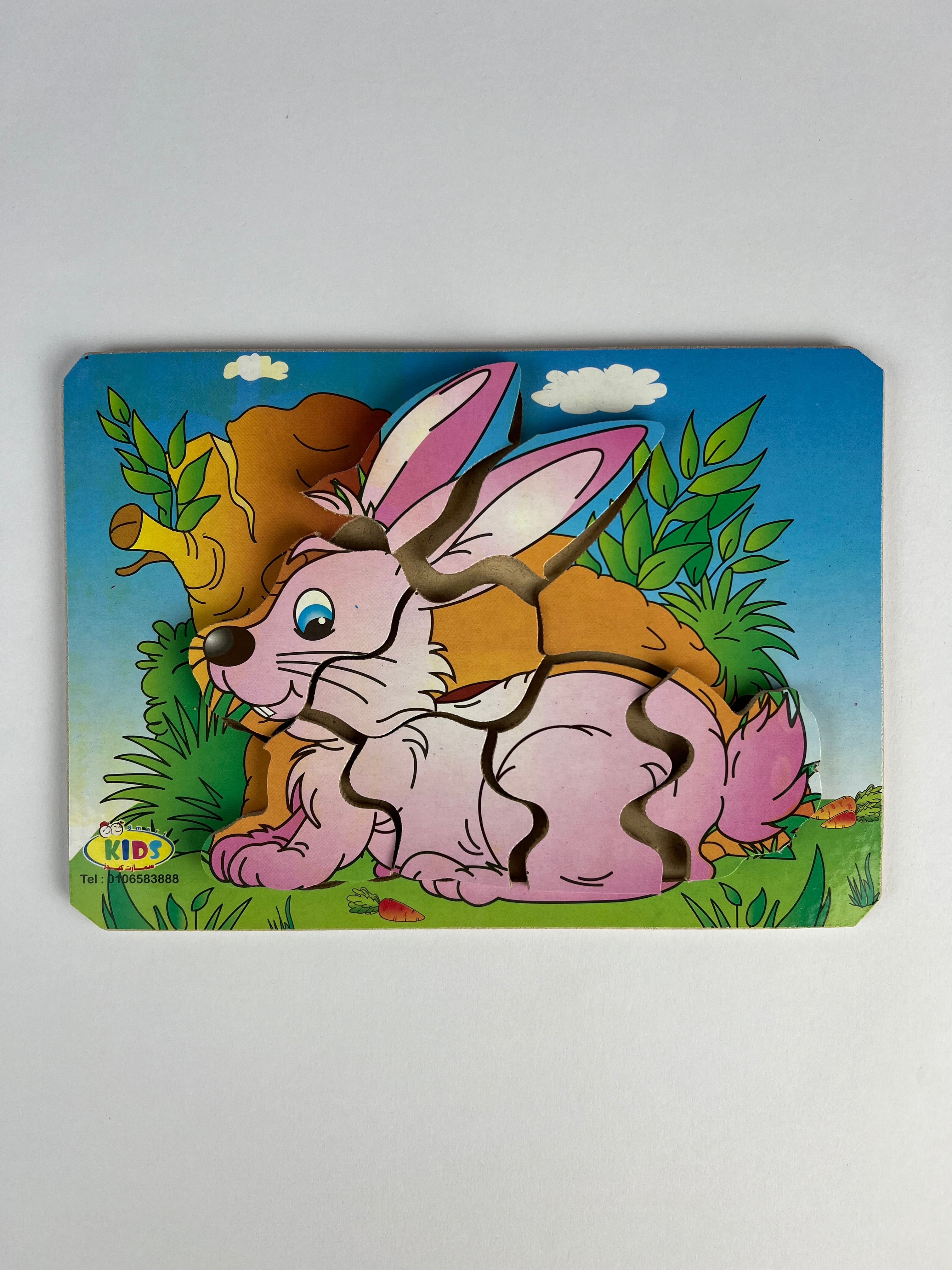 8 Pcs Puzzle ( Rabbit )