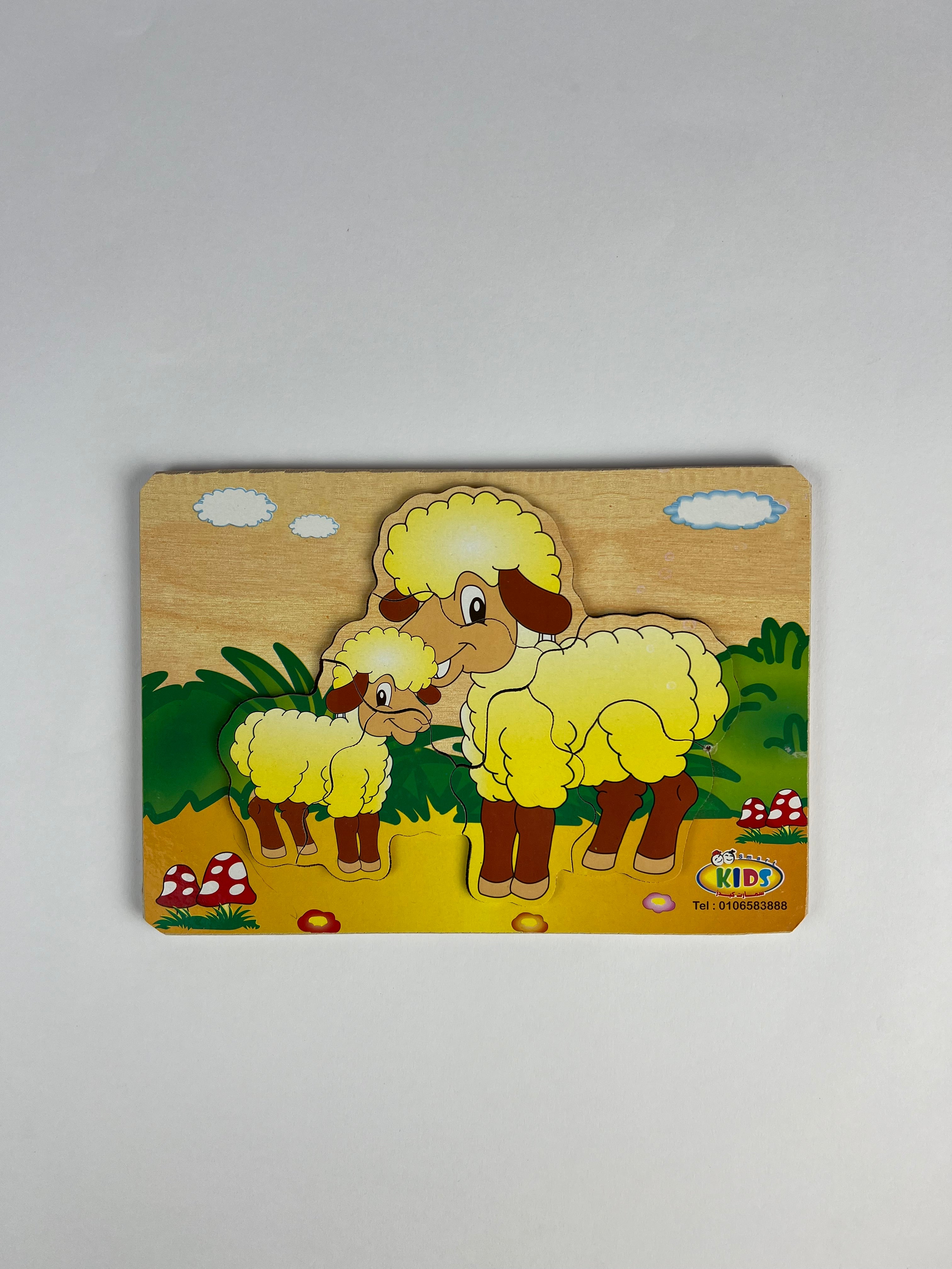 7 Pcs Puzzle ( Sheep )
