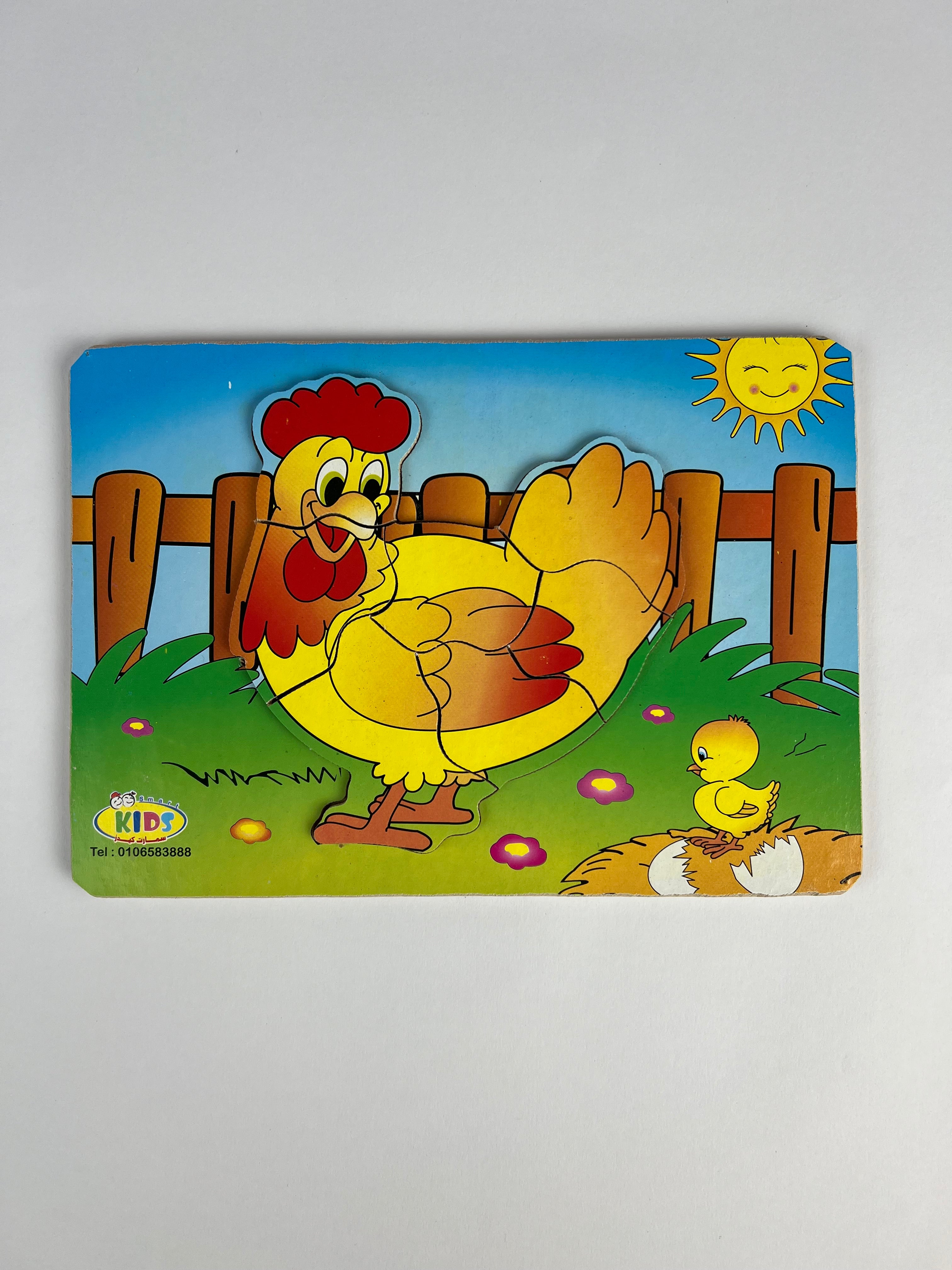 7 Pcs Puzzle ( Chicken )