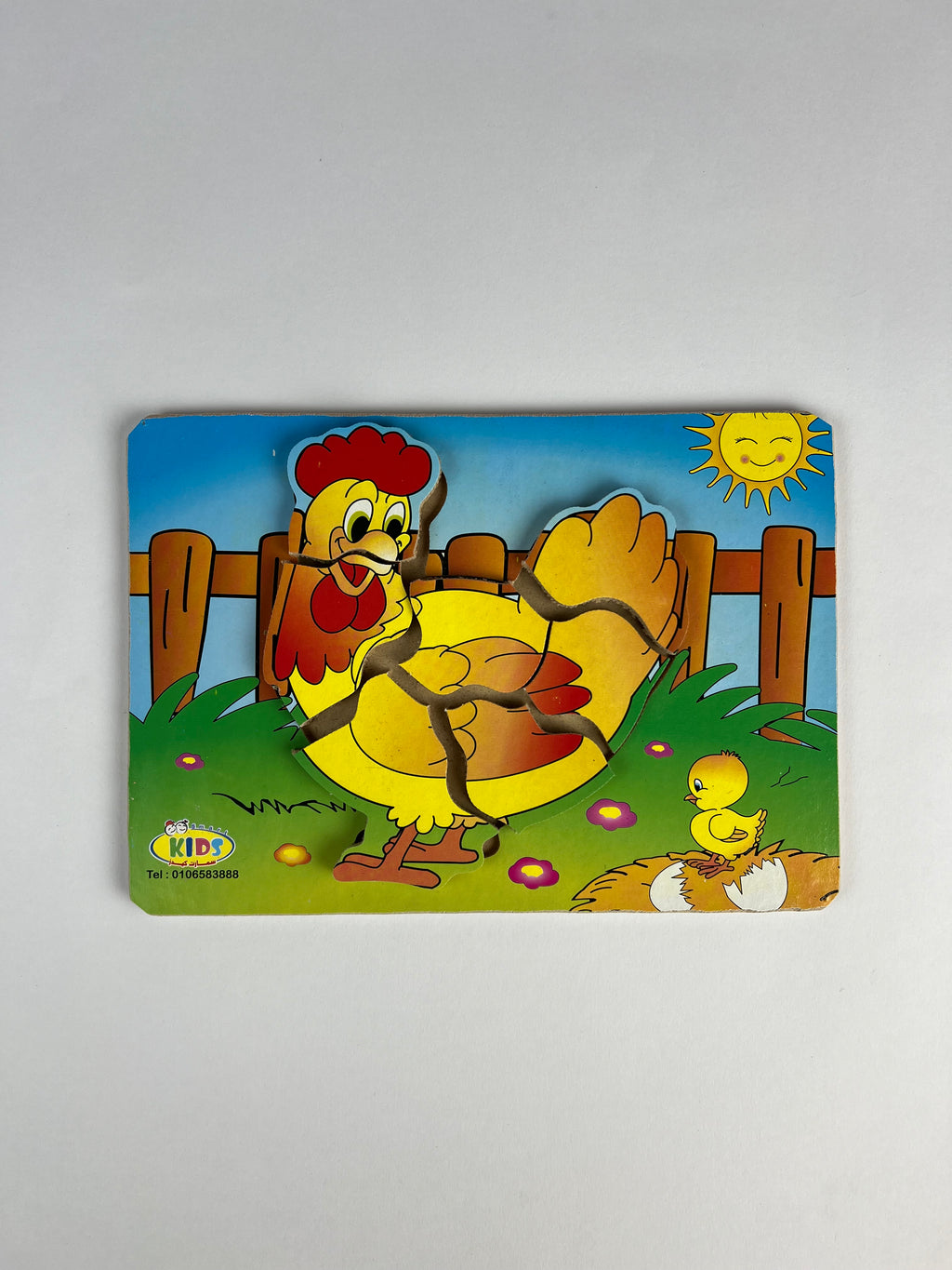 7 Pcs Puzzle ( Chicken )