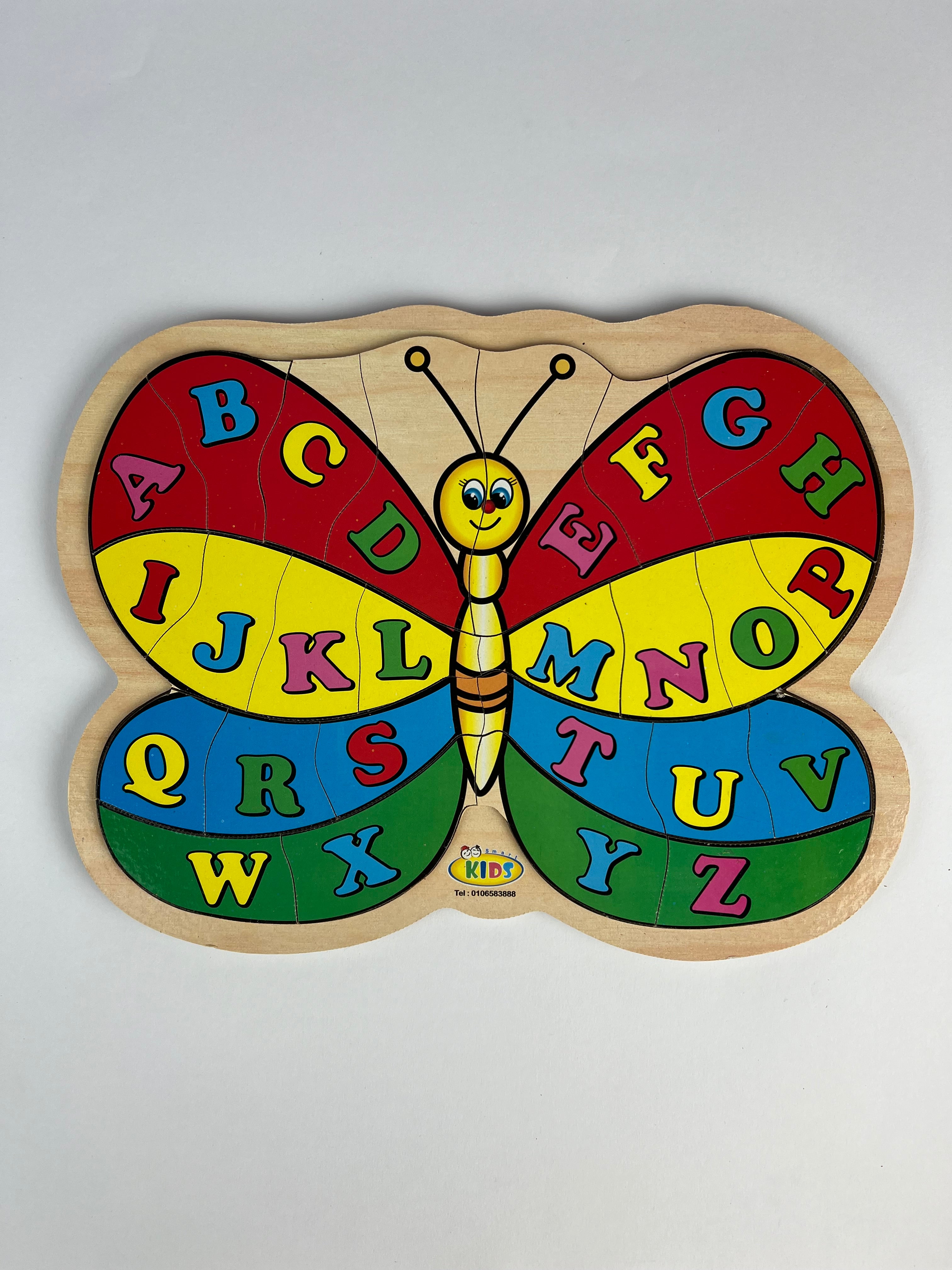 Butterfly English Letters Puzzle