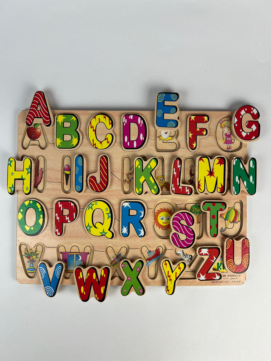 English Letters Puzzle ( Capital )