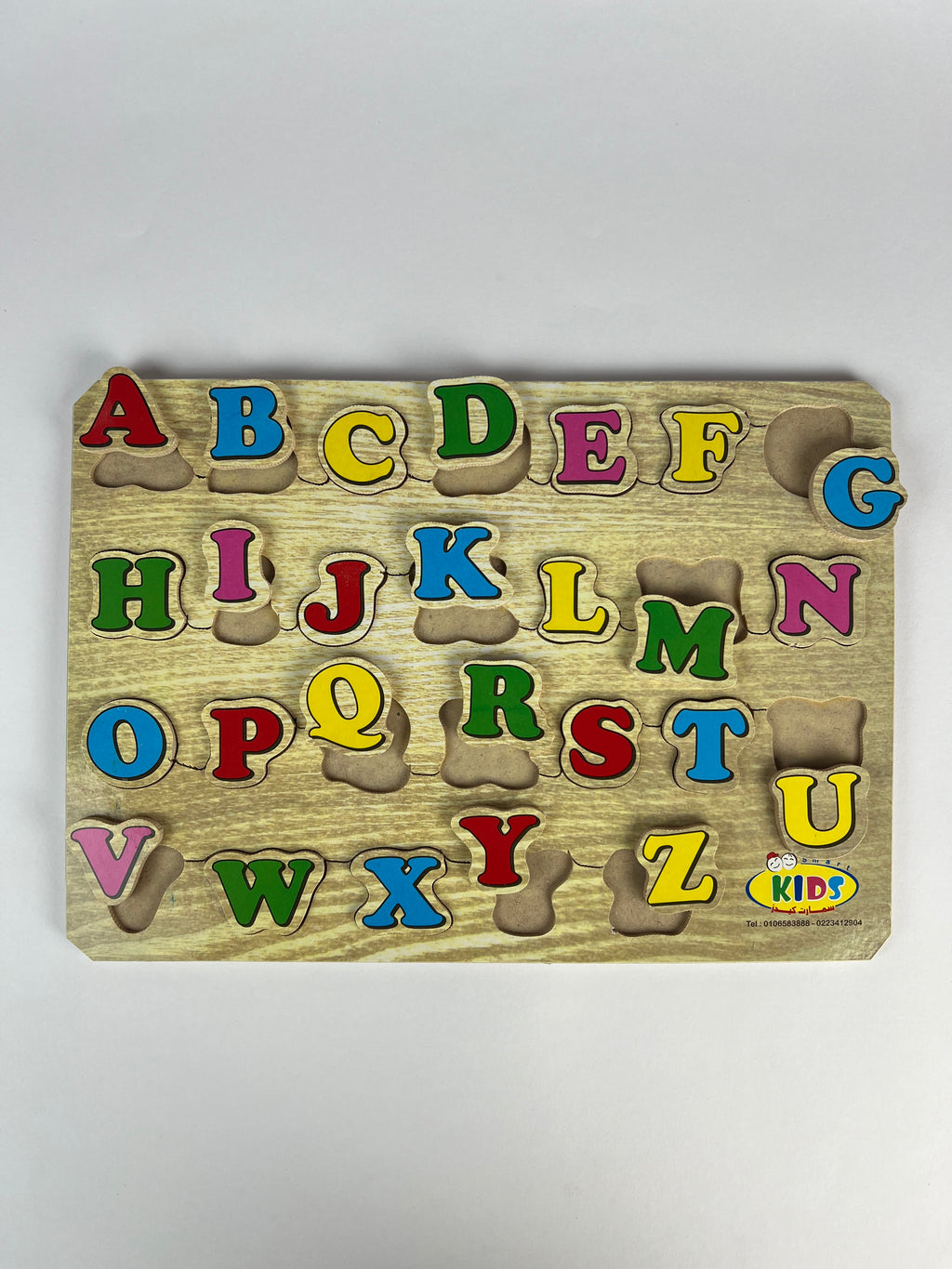 English Letters Puzzle ( Capital )
