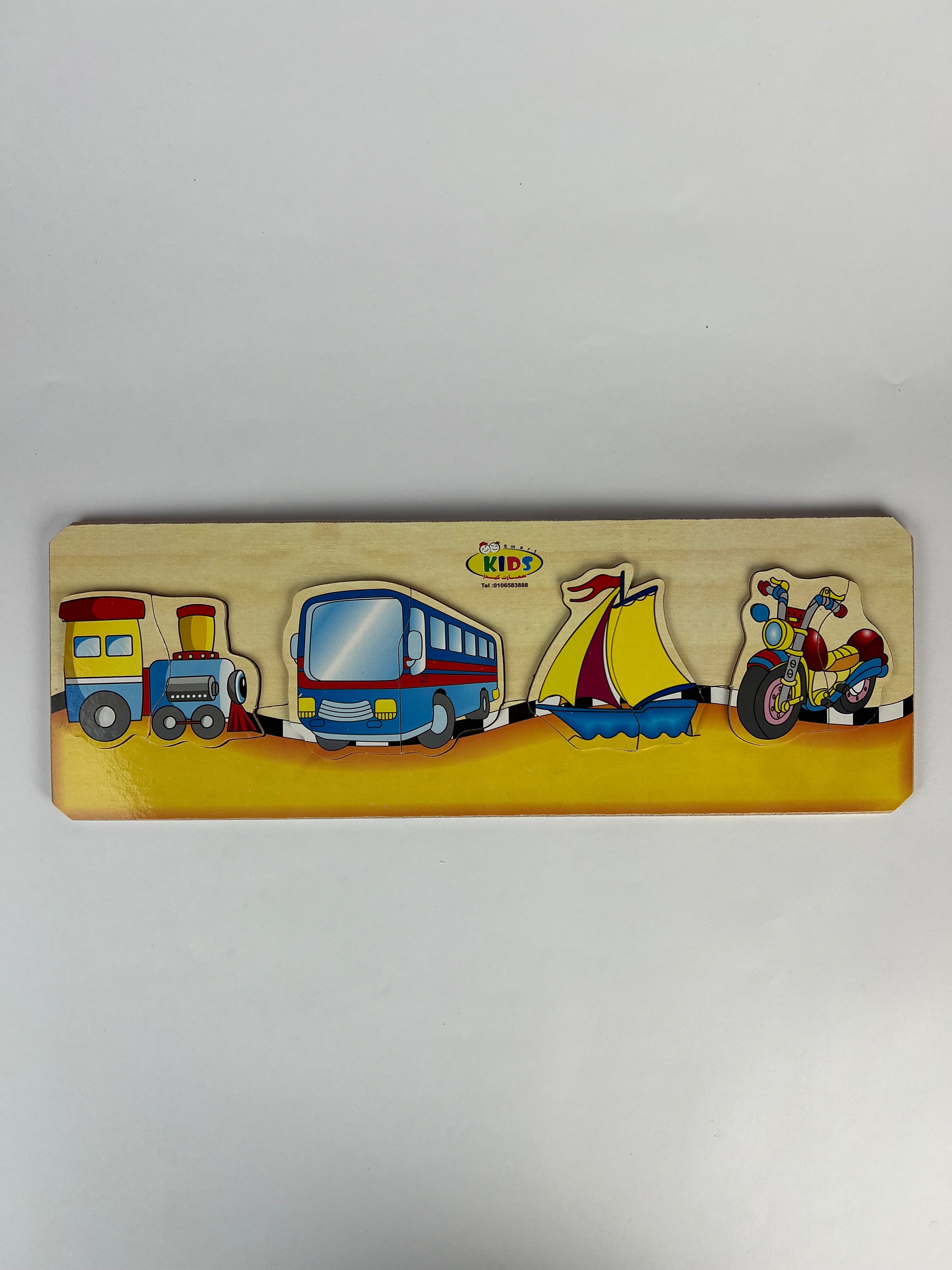 My First Puzzle ( Vehicles )