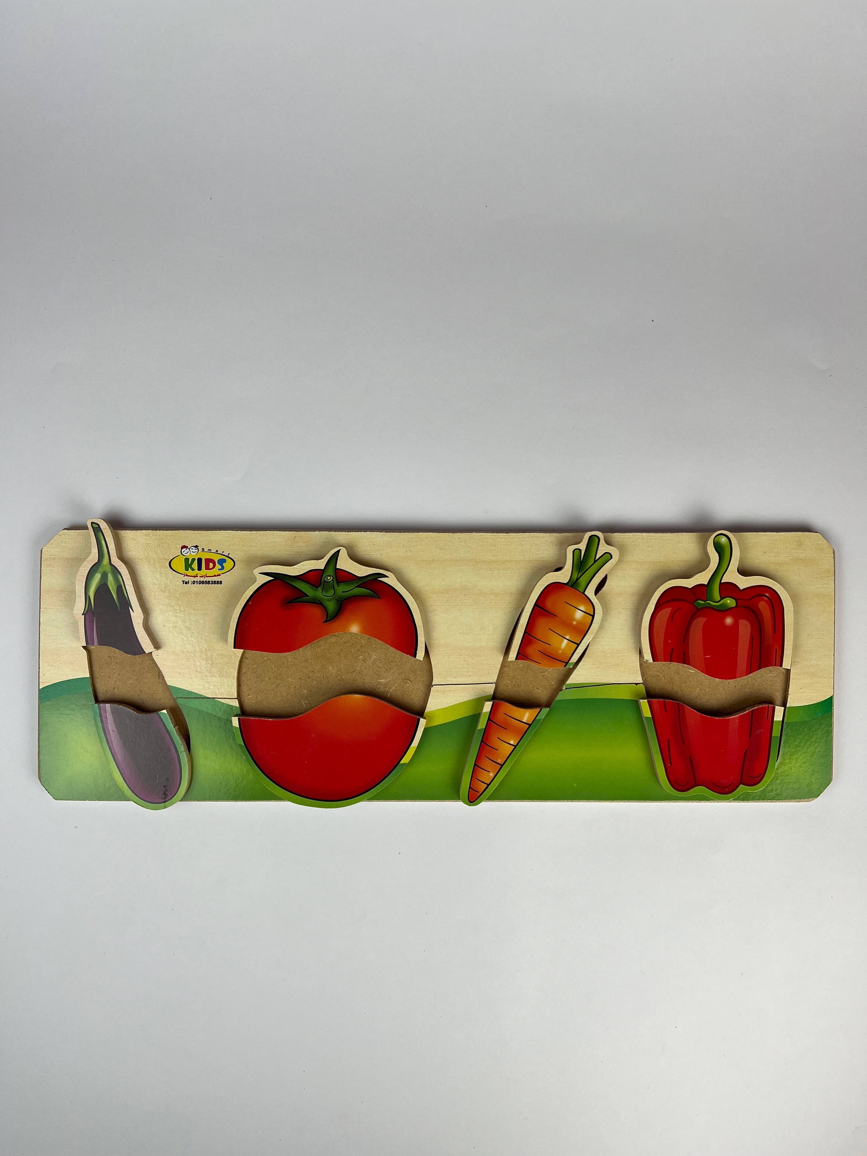 My First Puzzle ( Vegetables )