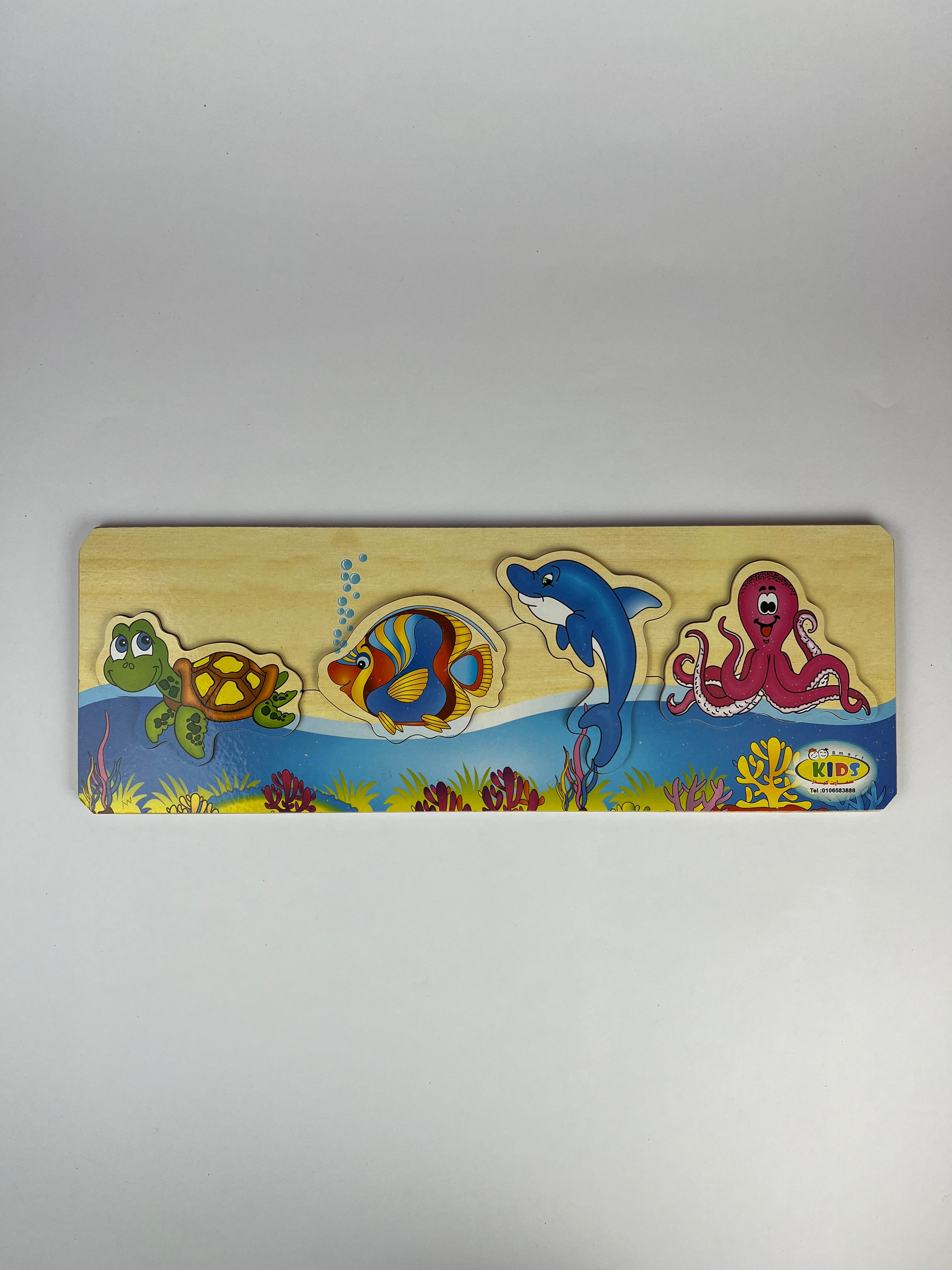 My First Puzzles ( Sea Creatures )