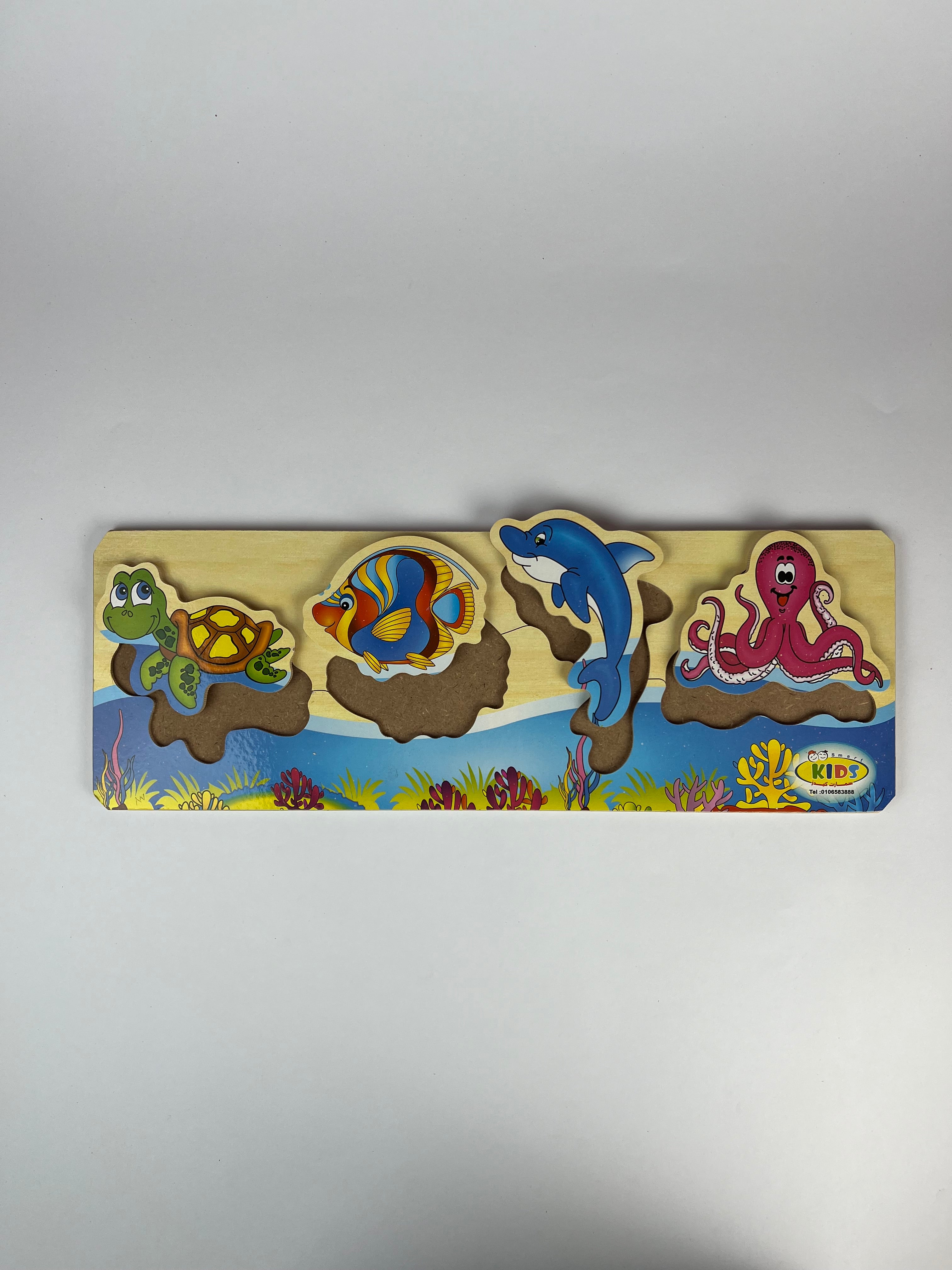 My First Puzzles ( Sea Creatures )