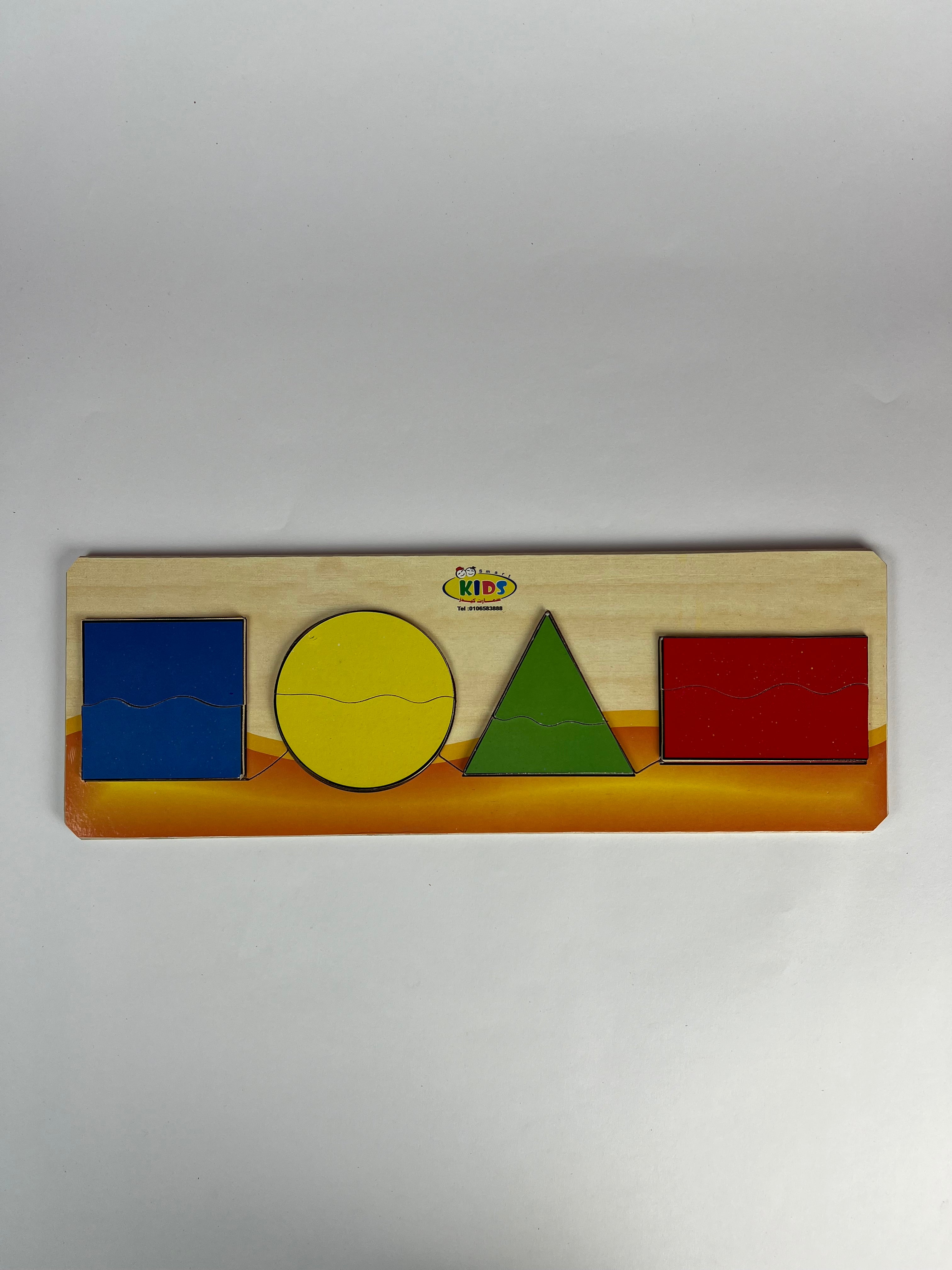 My First Puzzles ( Shapes )